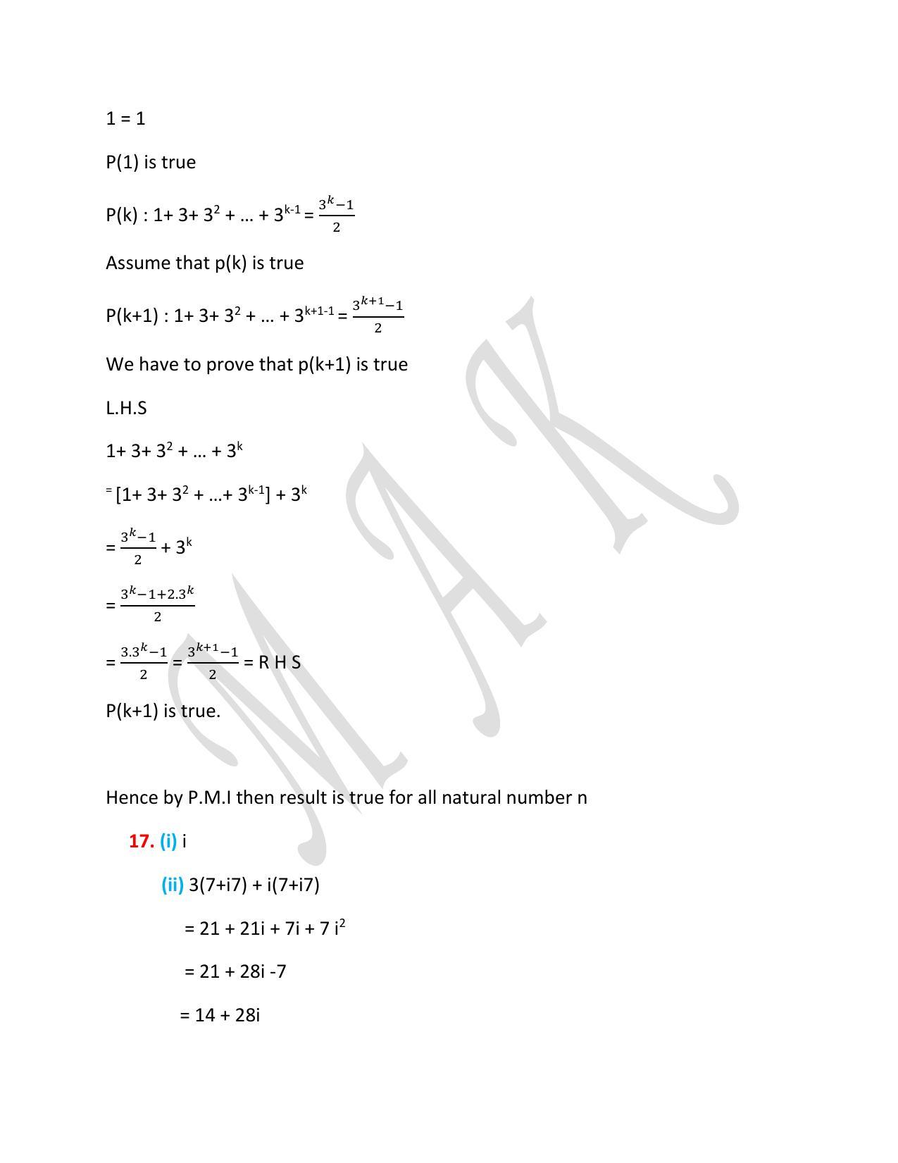 Kerala Plus One 2021 Maths (Science) Question & Answer Key - Page 6