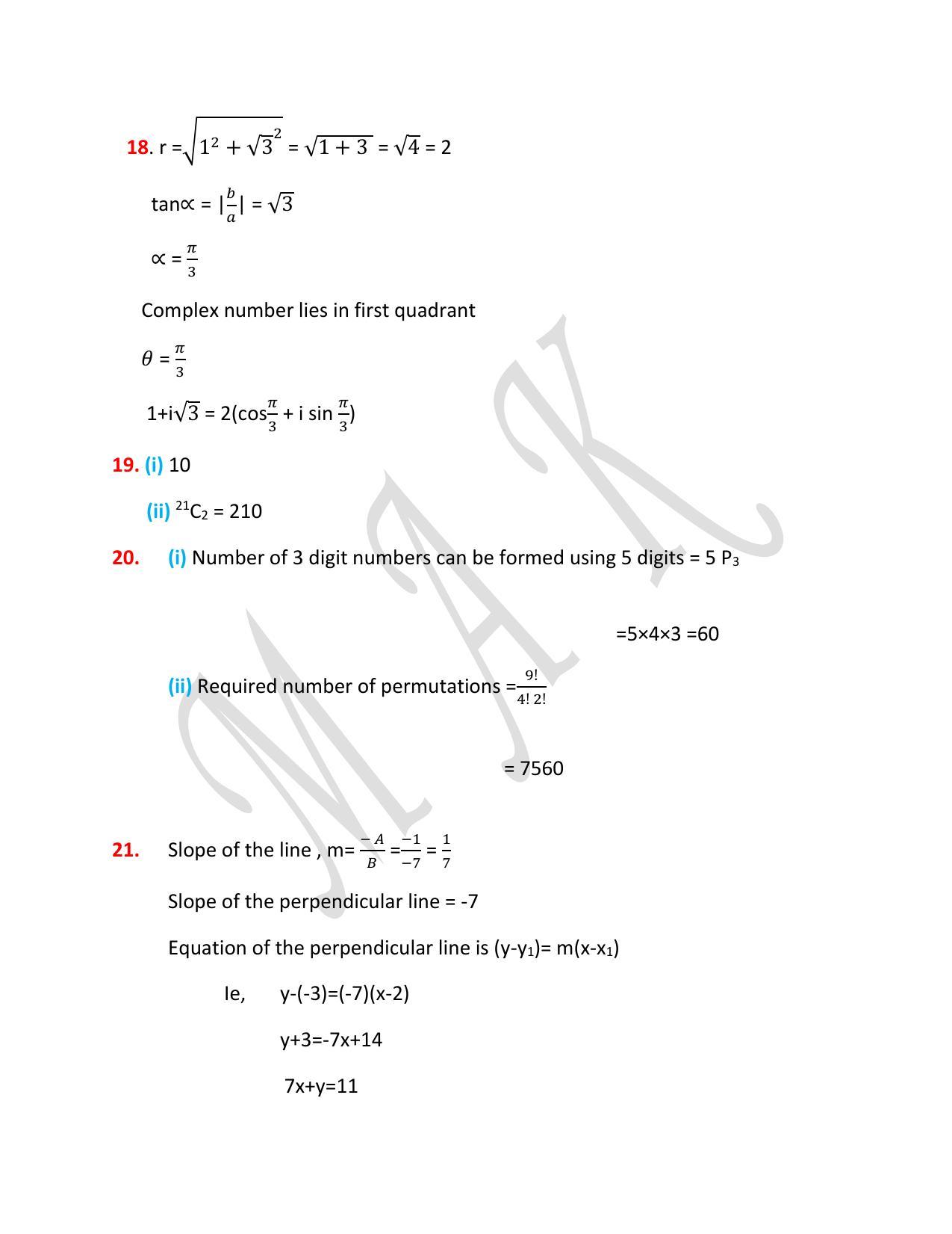 Kerala Plus One 2021 Maths (Science) Question & Answer Key - Page 7