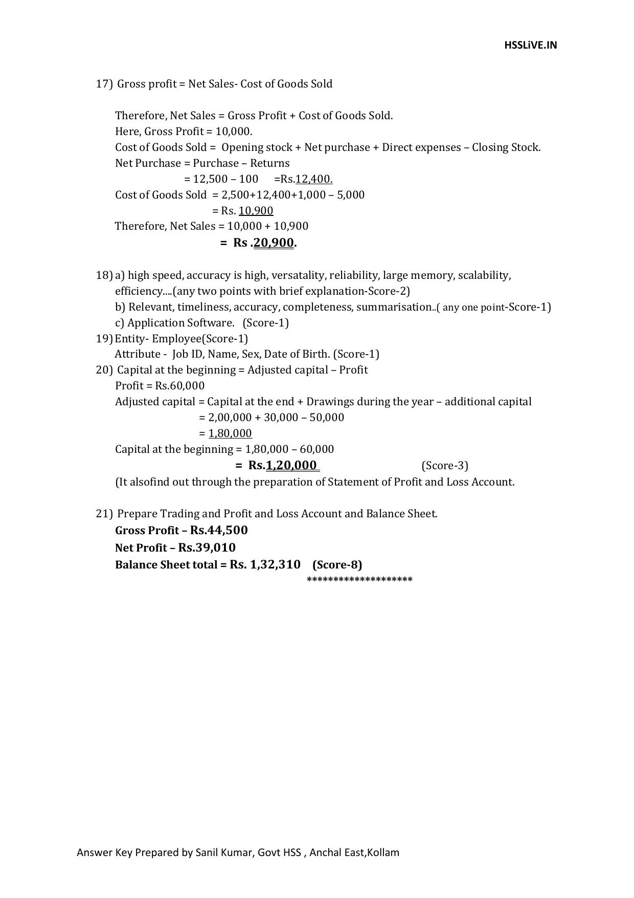 Kerala Plus One 2016 Accountancy with CA Answer Key - Page 3