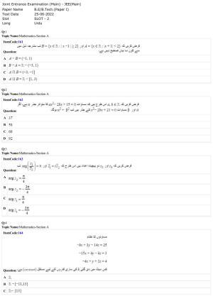 JEE Mains 2022: BTech Urdu (Shift 2) 25-06-2022 Question Paper