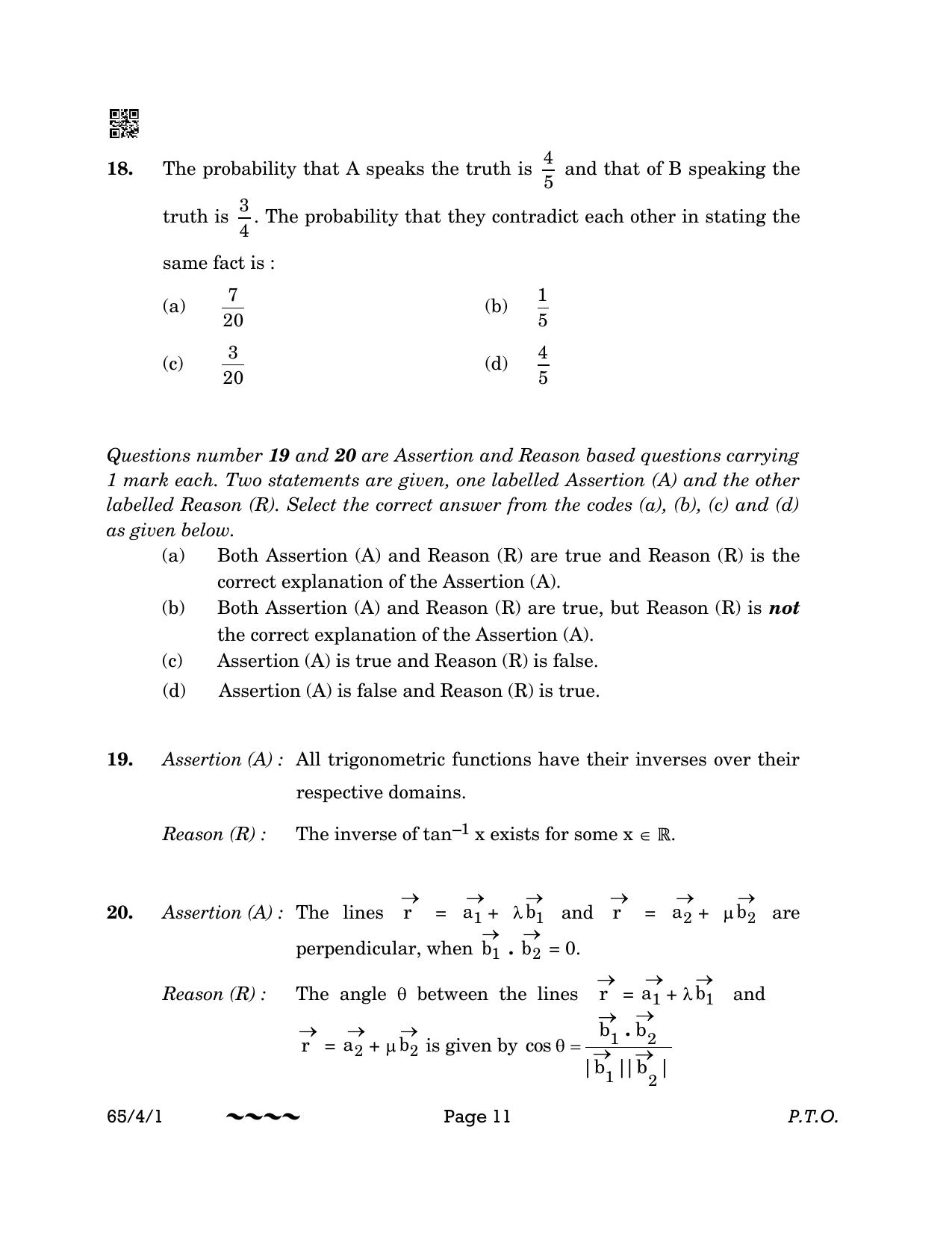 CBSE Class 12 65-4-1 MATHEMATICS 2023 Question Paper - Page 11