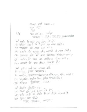 CBSE Worksheets for Class 6 Hindi Assignment 12