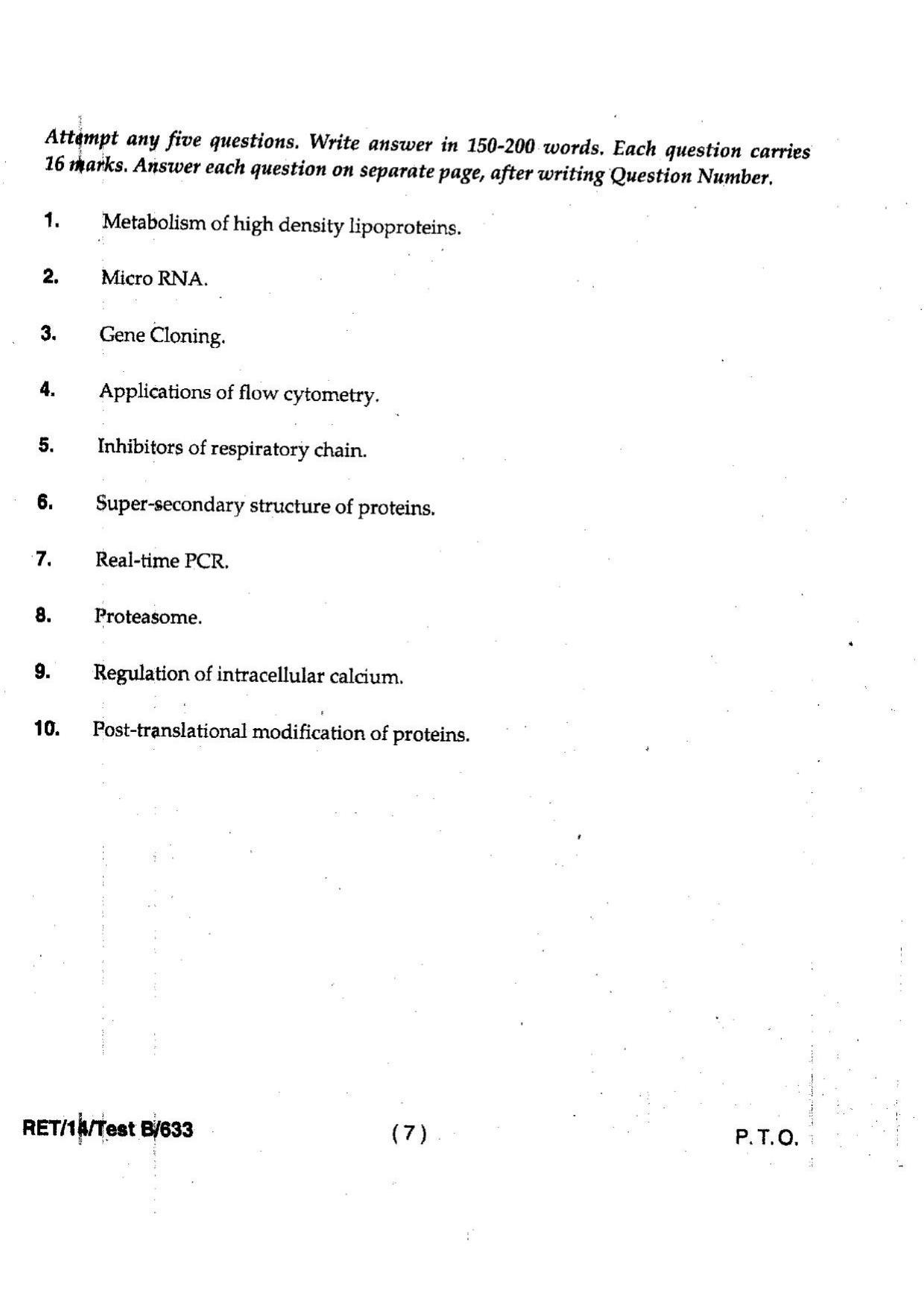 BHU RET Biochemistry 2014 Question Paper - Page 9