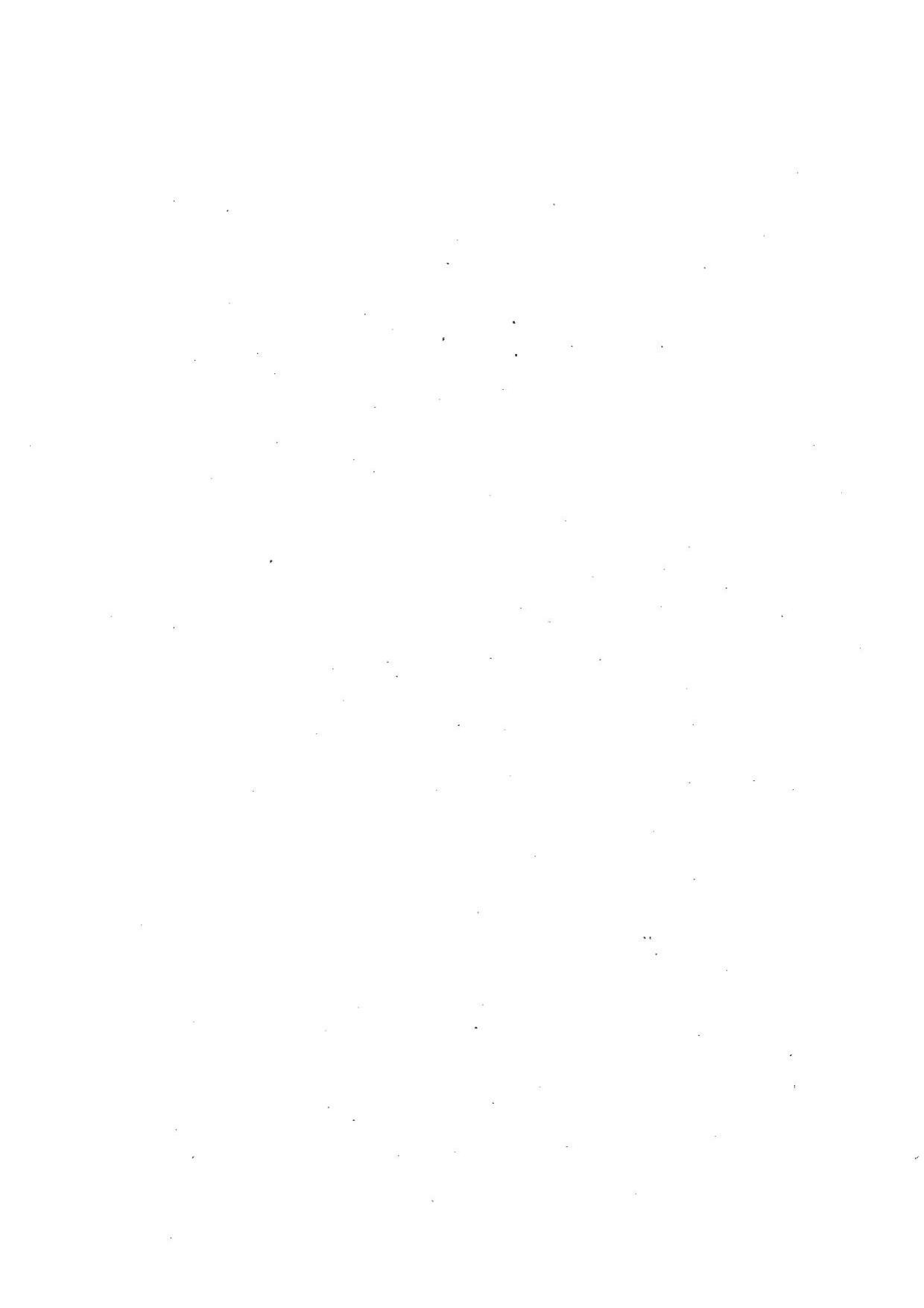 BHU RET Biochemistry 2014 Question Paper - Page 16