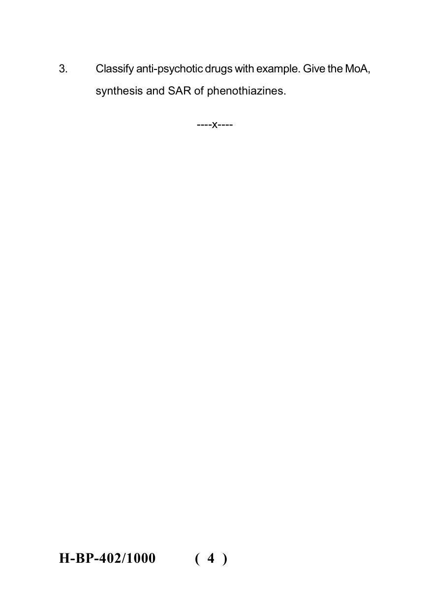 Sarguja University Question Paper July-2022 : Bachelor Of Pharmacy(Sem.-IV) Medicinal Chemistry-I Paper 1 - Page 4