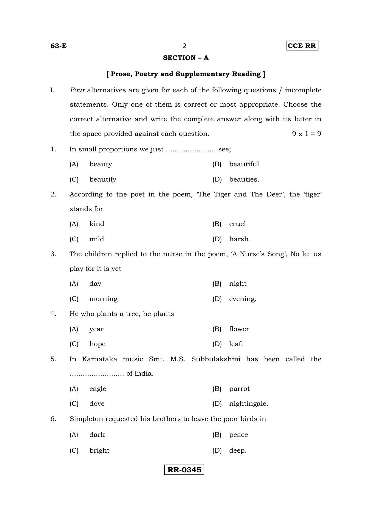 Karnataka SSLC English - Third Language - ENGLISH (63-E-CCE-RR_33) (Supplementary) June 2016 Question Paper - Page 2