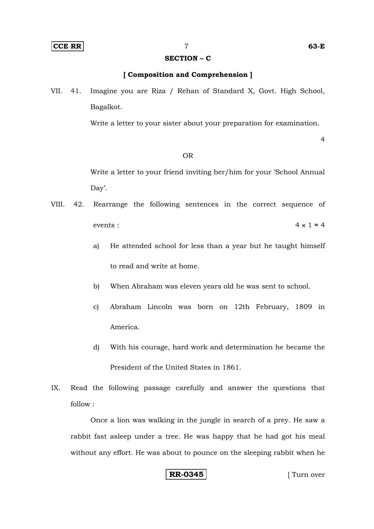 Karnataka SSLC English - Third Language - ENGLISH (63-E-CCE-RR_33) (Supplementary) June 2016 Question Paper - Page 7
