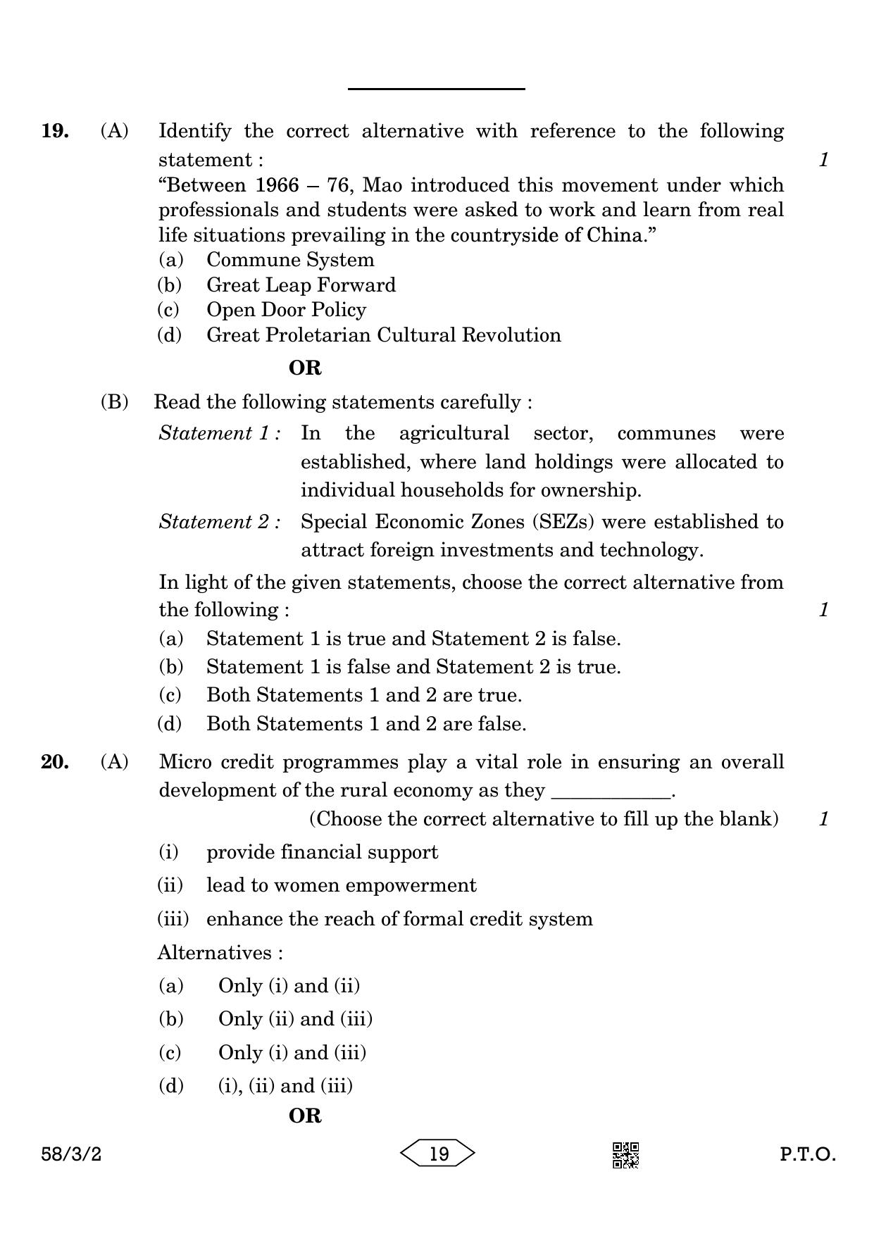 CBSE Class 12 58-3-2 Economics 2023 Question Paper - Page 19