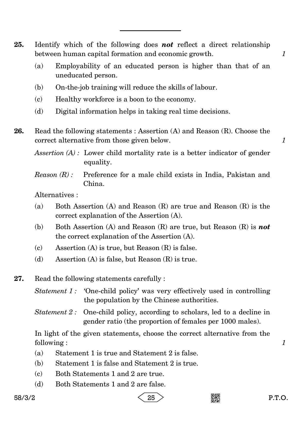 CBSE Class 12 58-3-2 Economics 2023 Question Paper - Page 25