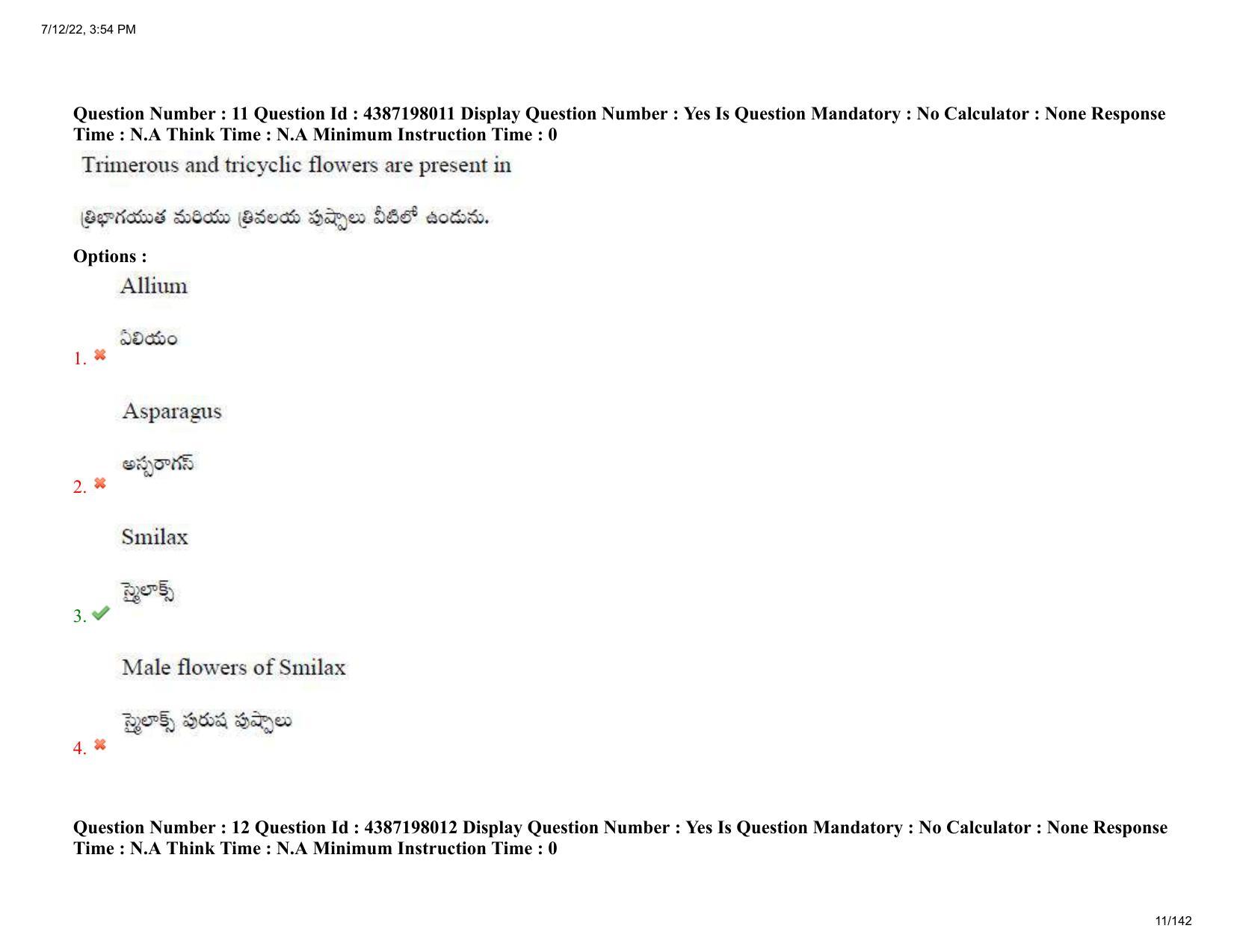 AP EAPCET 2022 - 12th July 2022 - Agricultureand Pharmacy Question Paper With Preliminary Keys Shift 1 - Page 11