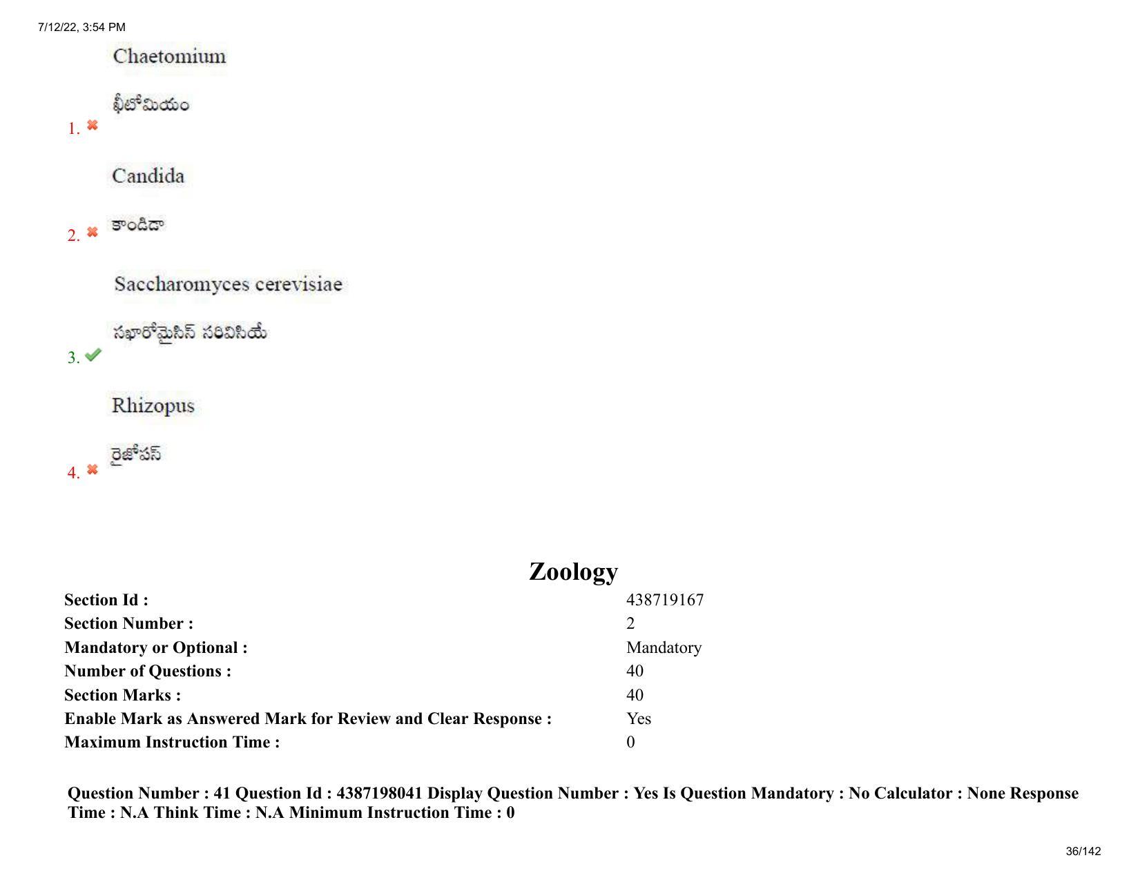 AP EAPCET 2022 - 12th July 2022 - Agricultureand Pharmacy Question Paper With Preliminary Keys Shift 1 - Page 36