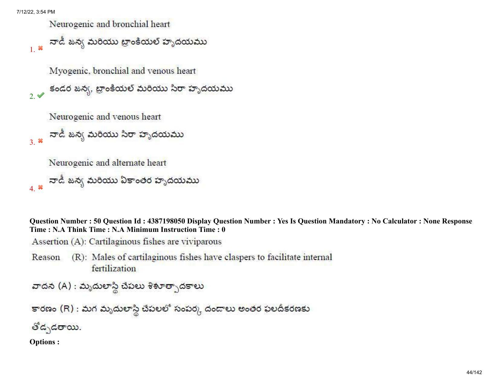 AP EAPCET 2022 - 12th July 2022 - Agricultureand Pharmacy Question Paper With Preliminary Keys Shift 1 - Page 44