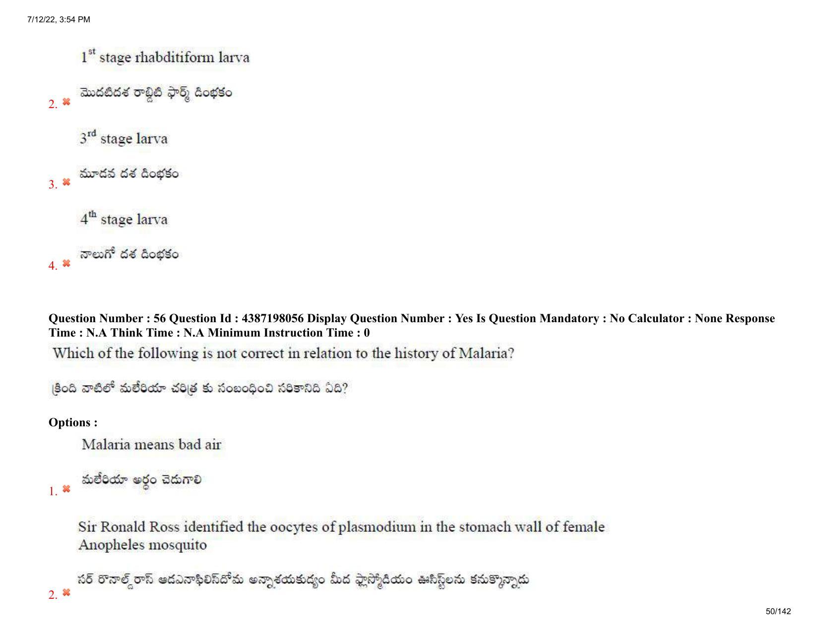 AP EAPCET 2022 - 12th July 2022 - Agricultureand Pharmacy Question Paper With Preliminary Keys Shift 1 - Page 50