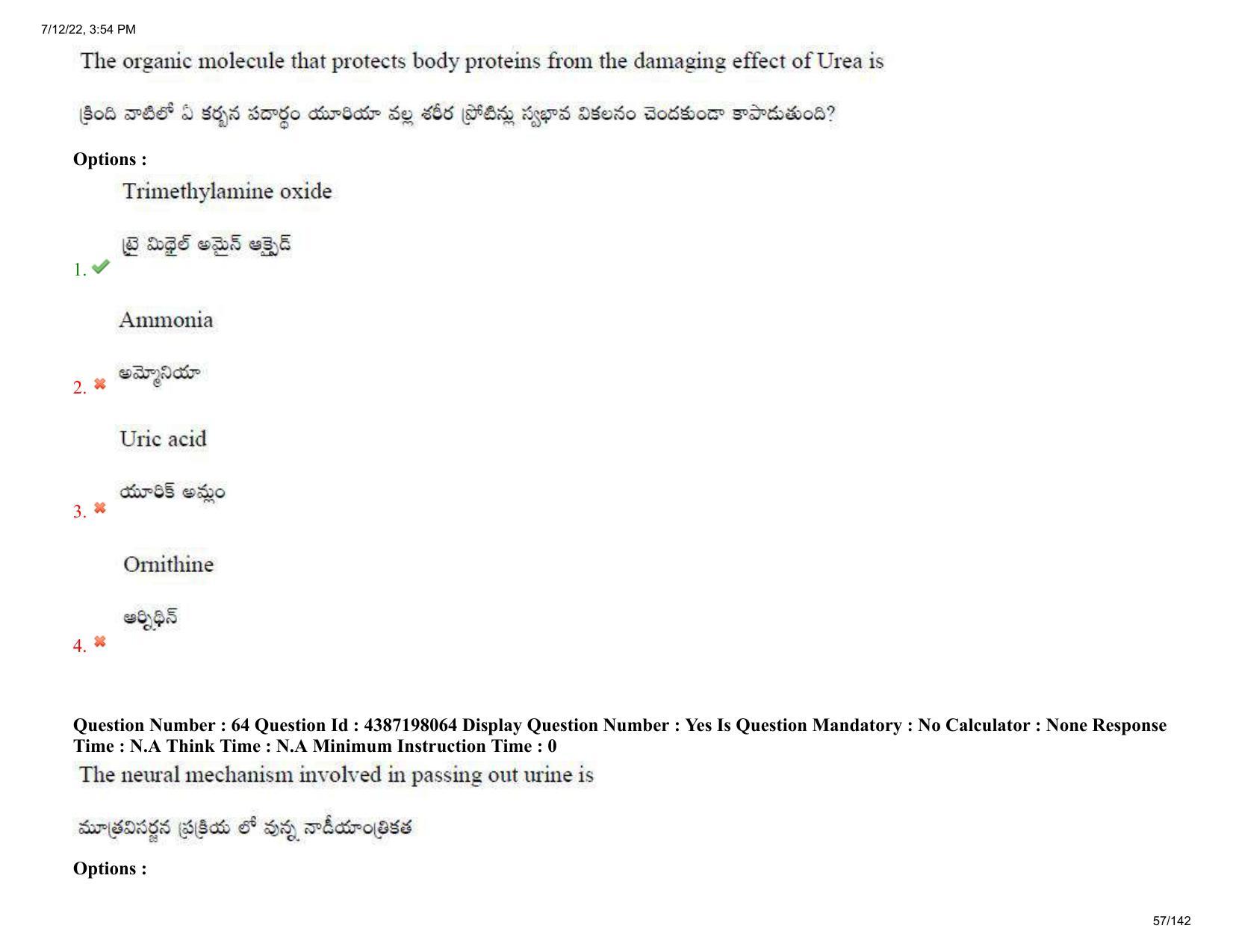 AP EAPCET 2022 - 12th July 2022 - Agricultureand Pharmacy Question Paper With Preliminary Keys Shift 1 - Page 57