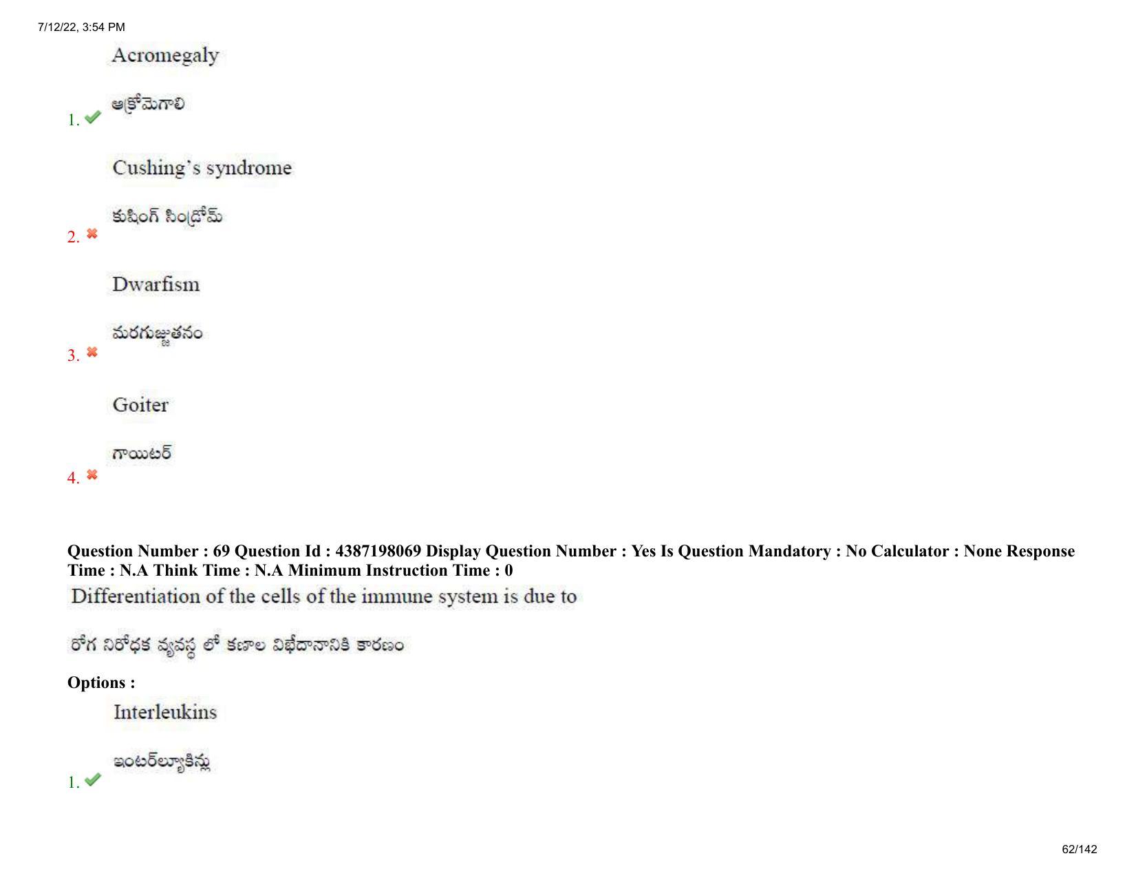 AP EAPCET 2022 - 12th July 2022 - Agricultureand Pharmacy Question Paper With Preliminary Keys Shift 1 - Page 62