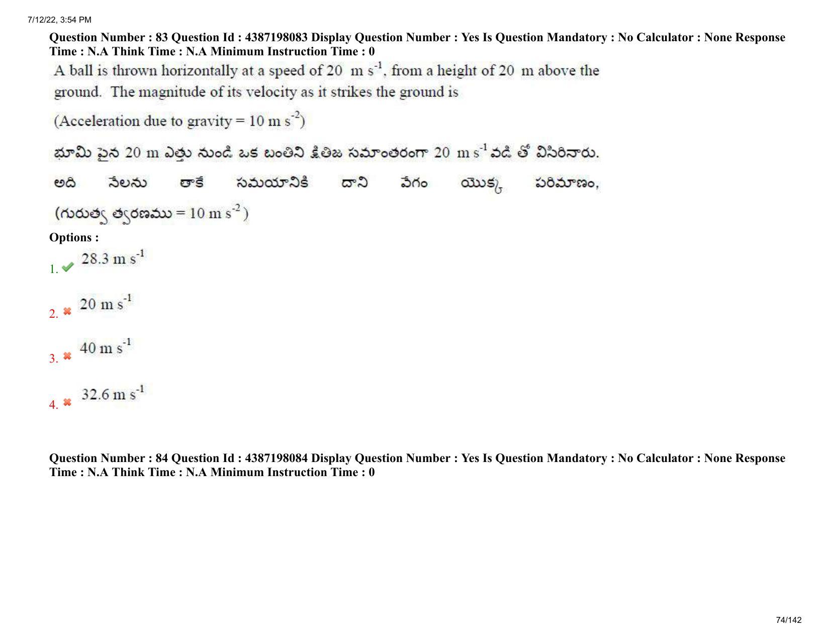 AP EAPCET 2022 - 12th July 2022 - Agricultureand Pharmacy Question Paper With Preliminary Keys Shift 1 - Page 74