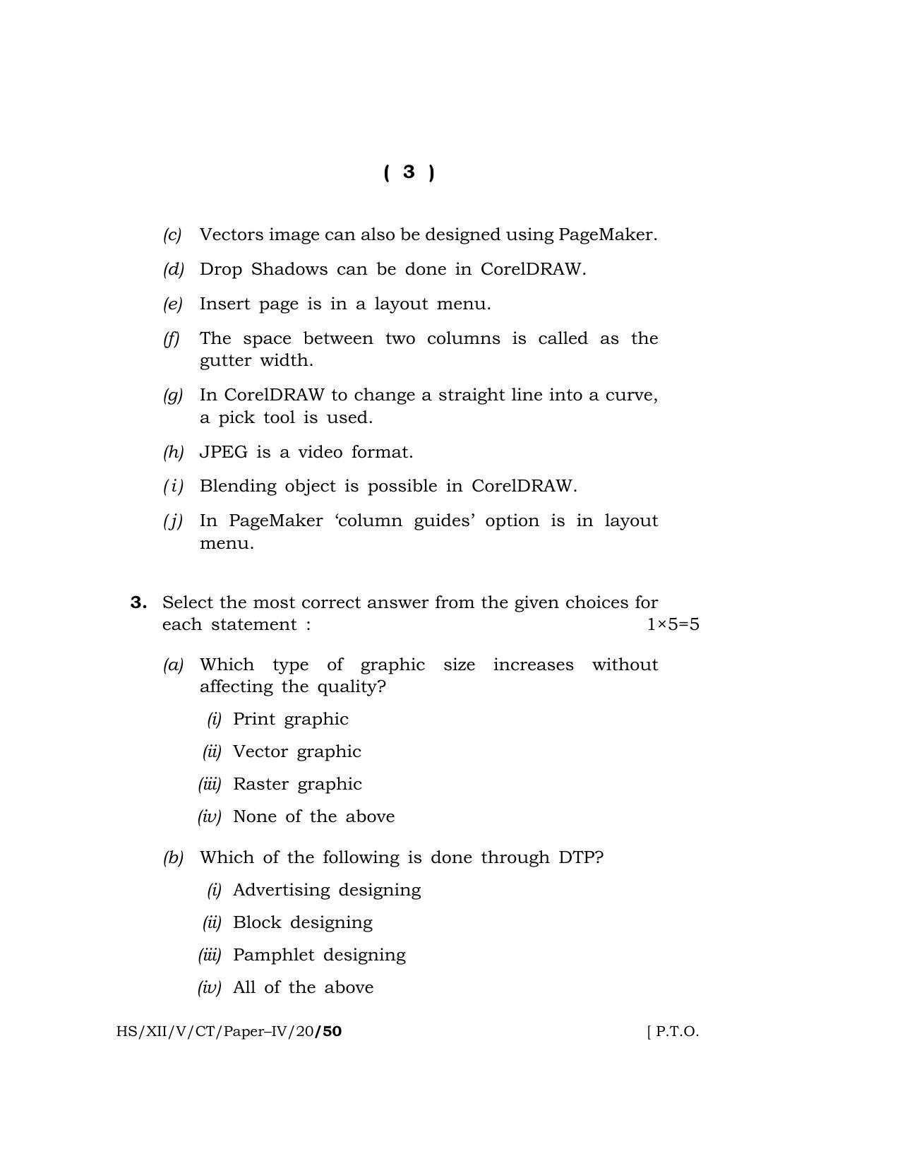 Meghalaya Board (MBOSE) Class 12 COMPUTER TECHNIQUE ( Vocational Stream ) 2020 Question Paper - Page 3