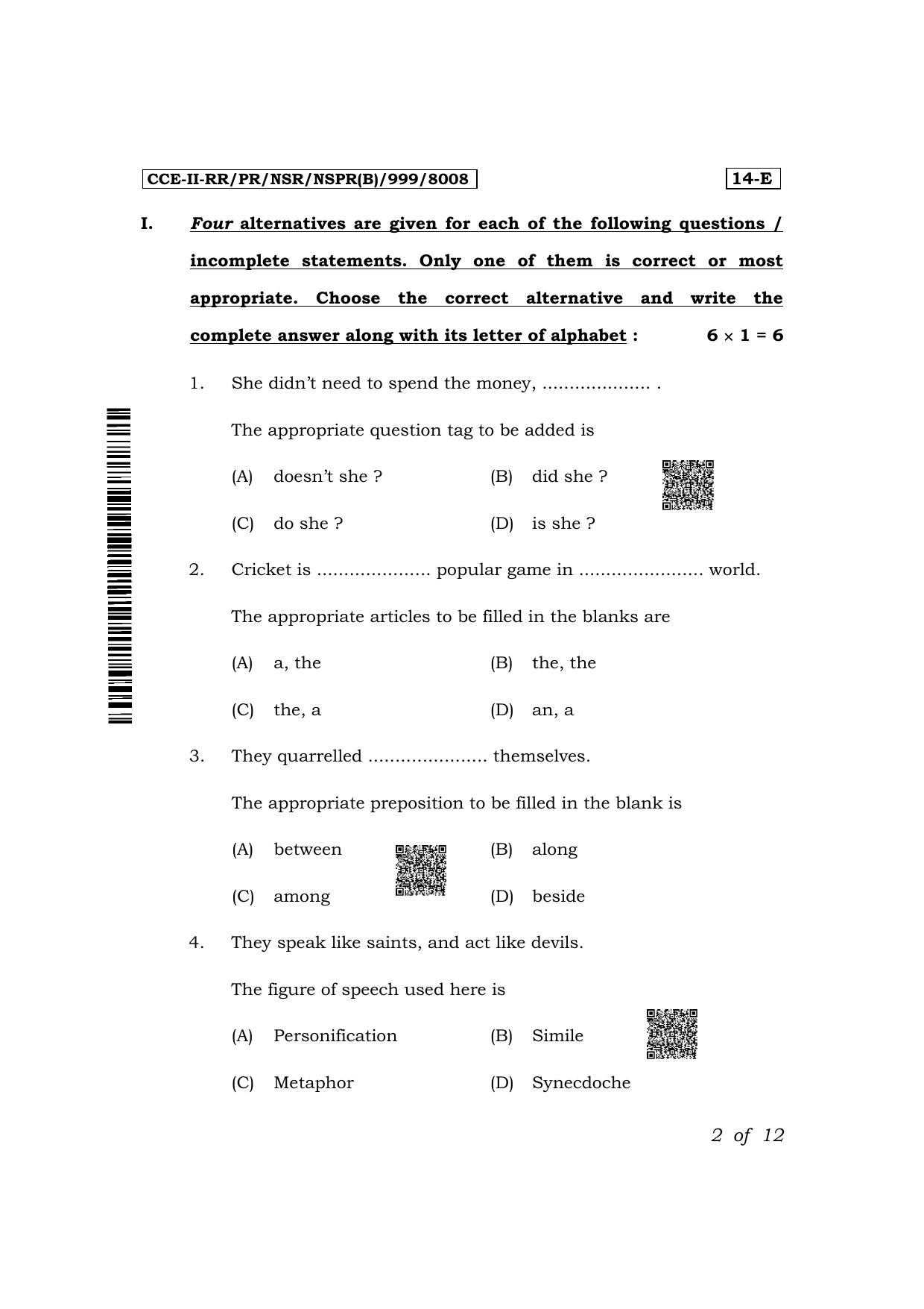 Karnataka SSLC First Language English Exam 2 Question Paper 2024 (B Version) - Page 2