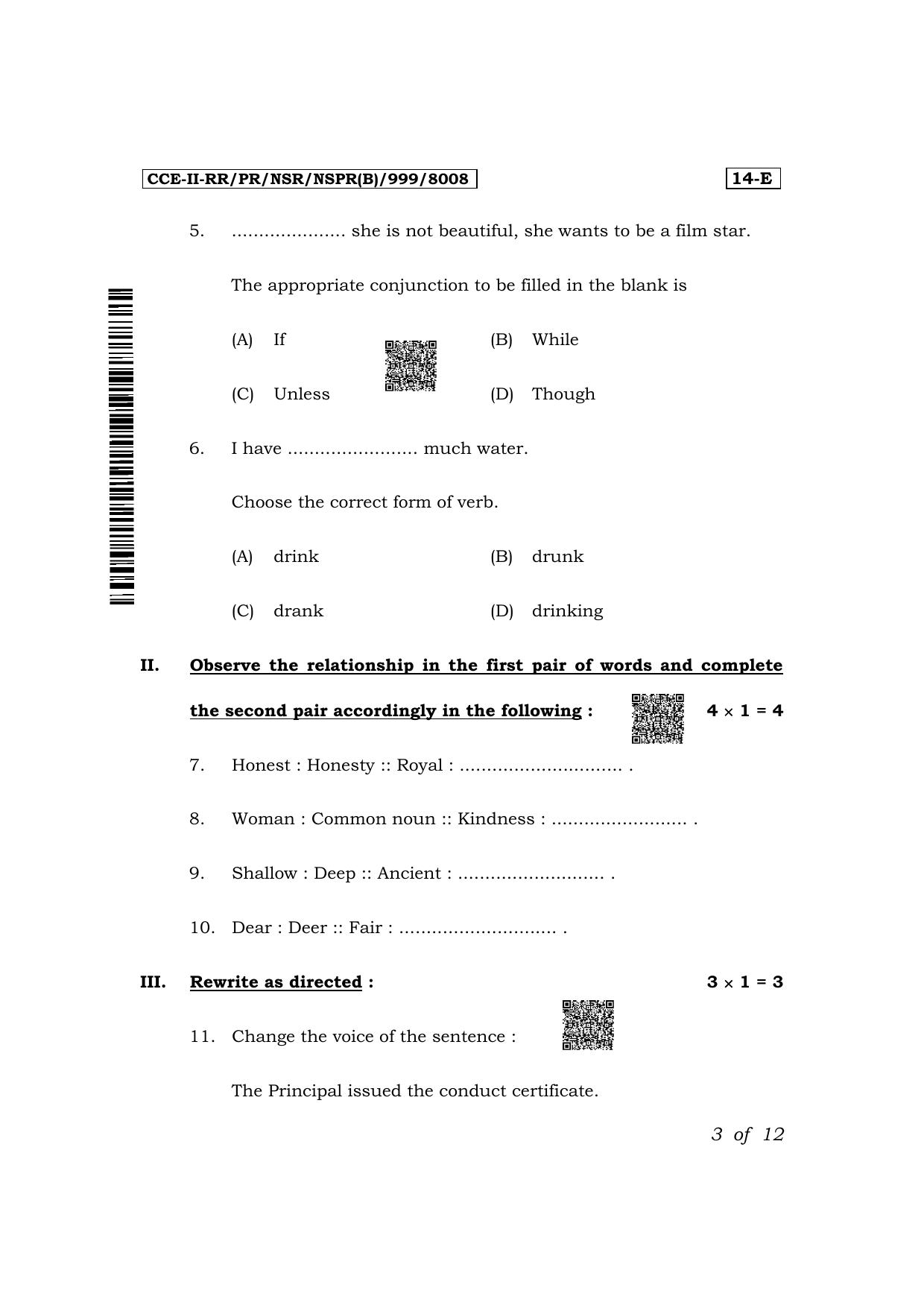 Karnataka SSLC First Language English Exam 2 Question Paper 2024 (B Version) - Page 3