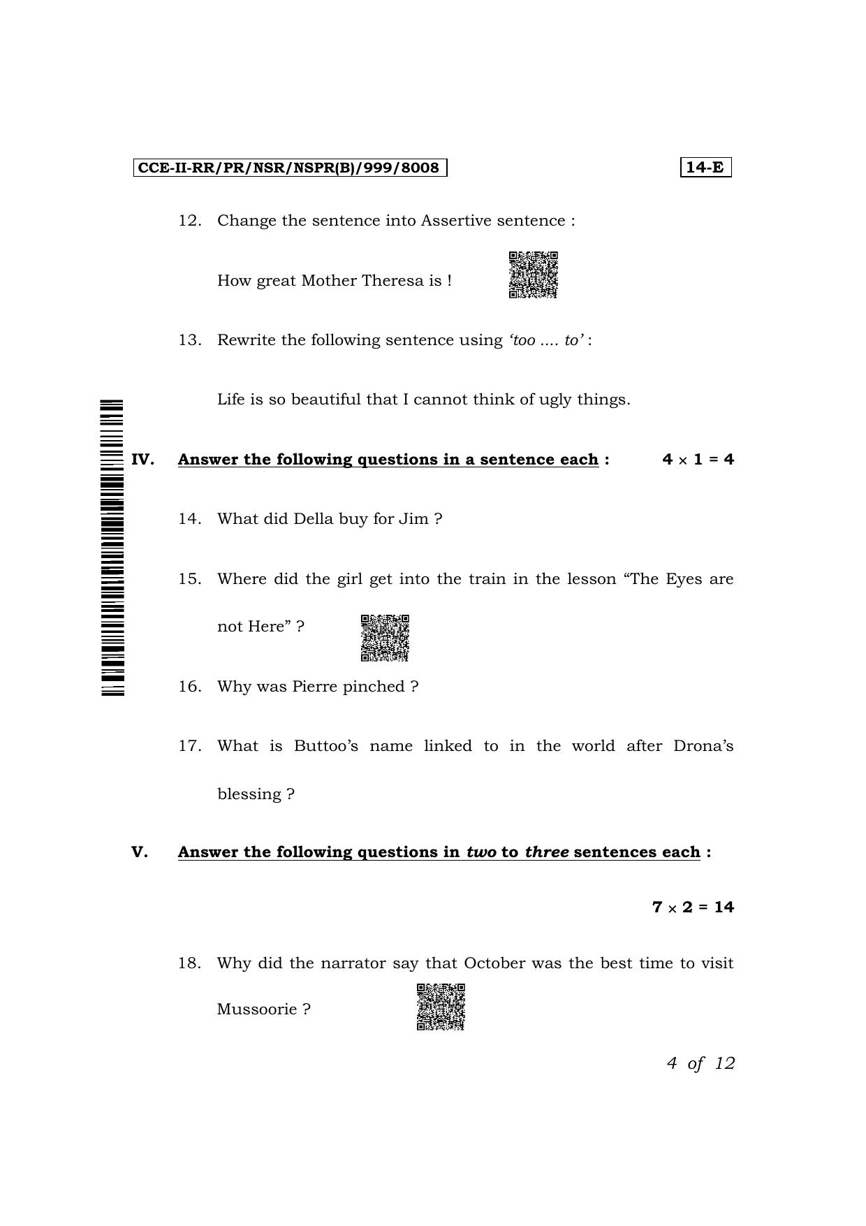 Karnataka SSLC First Language English Exam 2 Question Paper 2024 (B Version) - Page 4