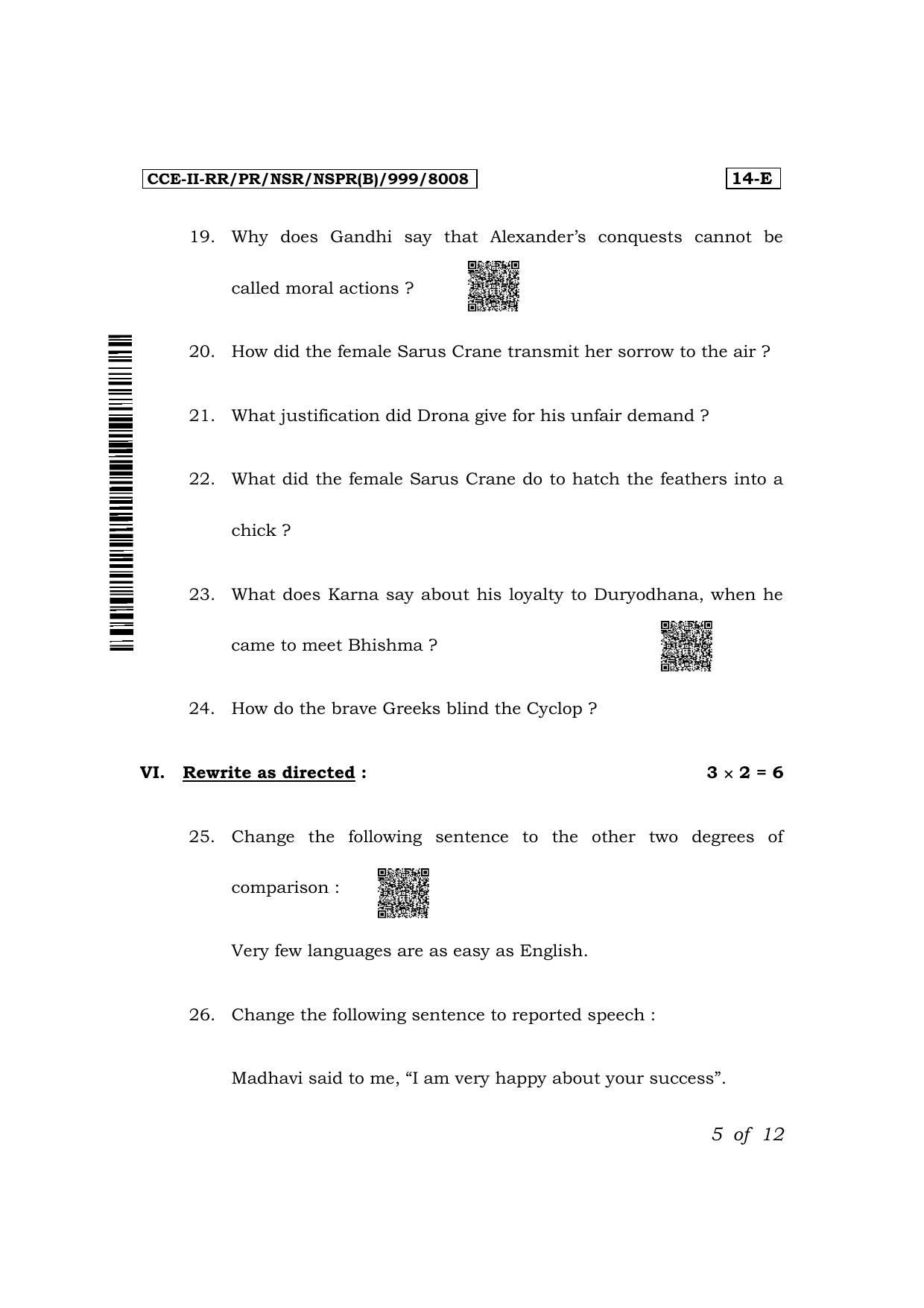Karnataka SSLC First Language English Exam 2 Question Paper 2024 (B Version) - Page 5
