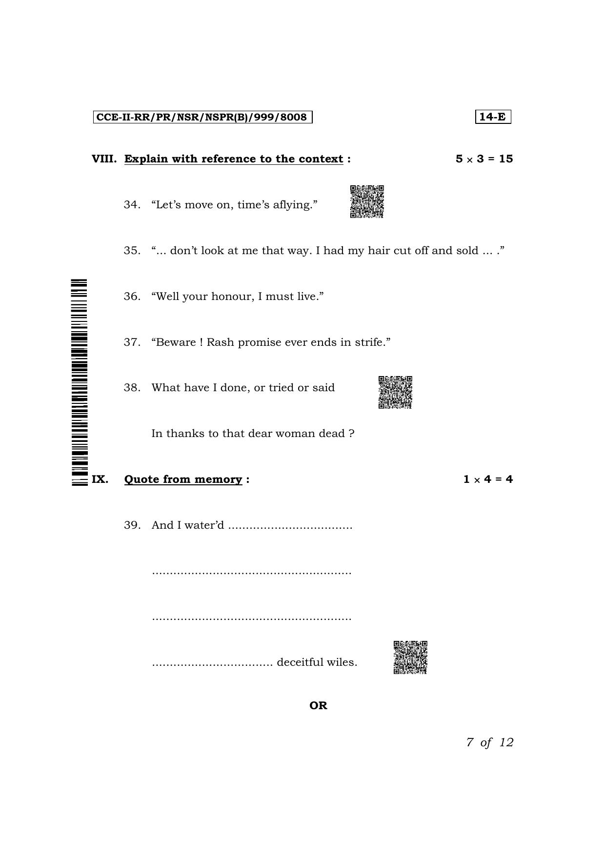 Karnataka SSLC First Language English Exam 2 Question Paper 2024 (B Version) - Page 7