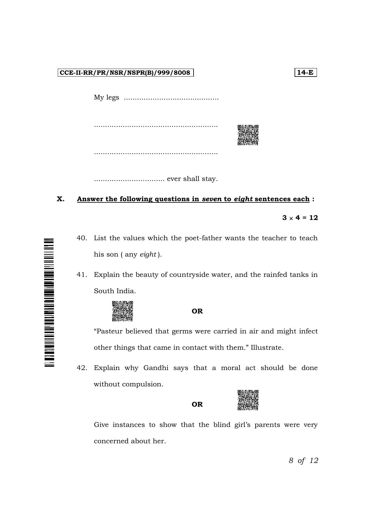 Karnataka SSLC First Language English Exam 2 Question Paper 2024 (B Version) - Page 8
