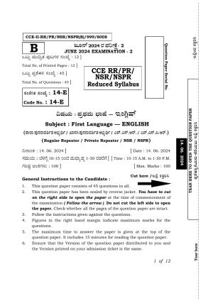 Karnataka SSLC First Language English Exam 2 Question Paper 2024 (B Version)