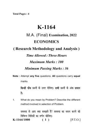 Sarguja University Question Paper - 2022 :   M.A. (Final) Economics Research Methodology And Analysis Paper I