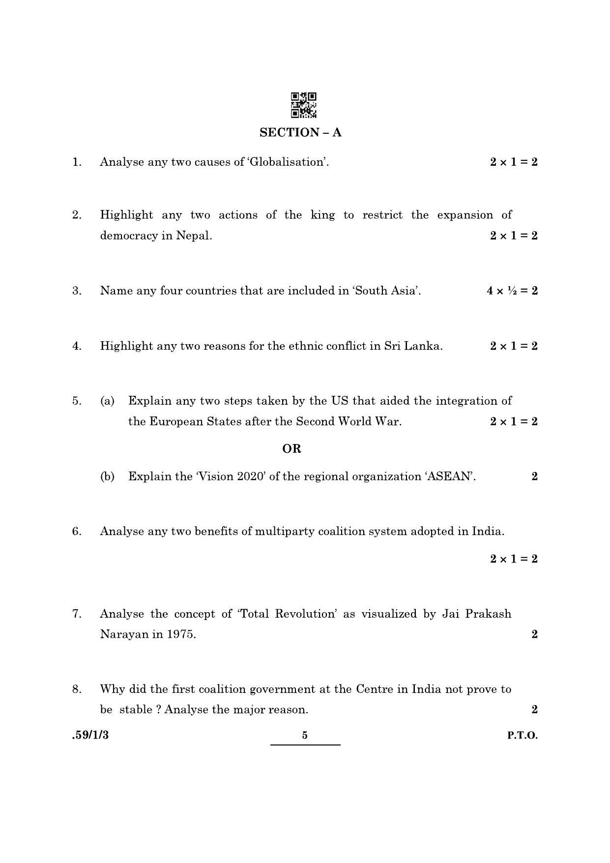 CBSE Class 12 59-1-3 Political Science 2022 Question Paper - Page 5