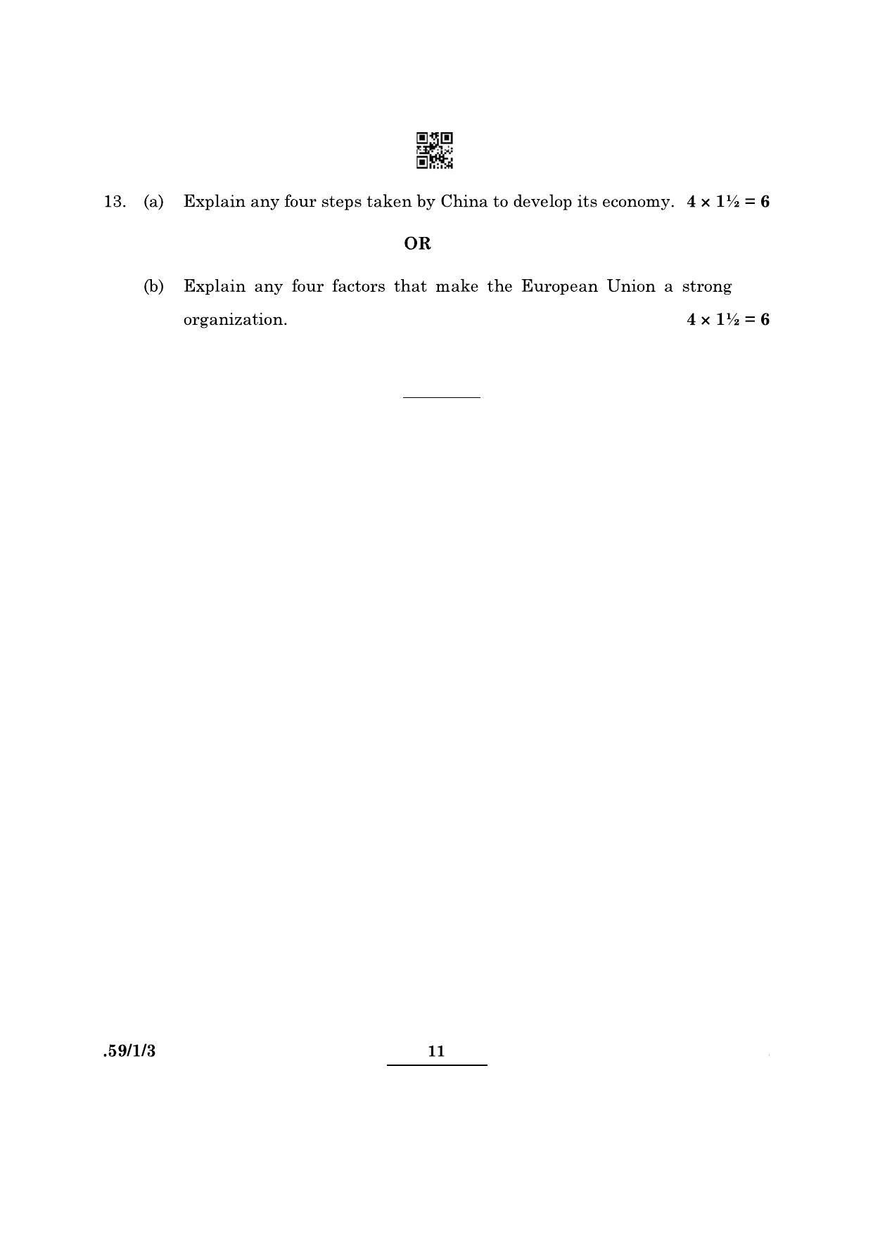 CBSE Class 12 59-1-3 Political Science 2022 Question Paper - Page 11