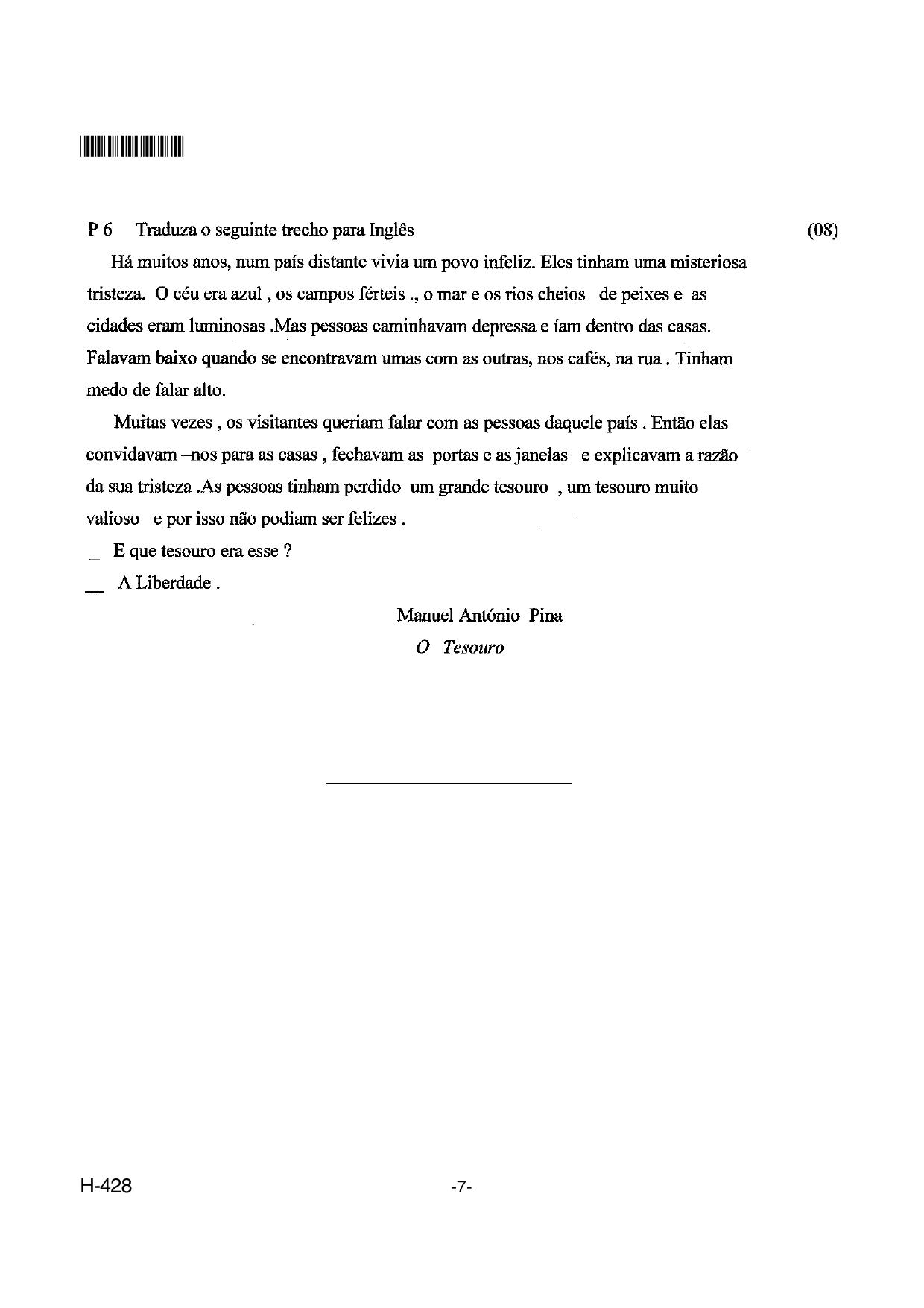 Goa Board Class 12 Portuguese II 428 New Pattern (March 2018) Question Paper - Page 7