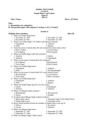 PSEB Class 12 Punjab History And Culture Paper (B) Model Papers