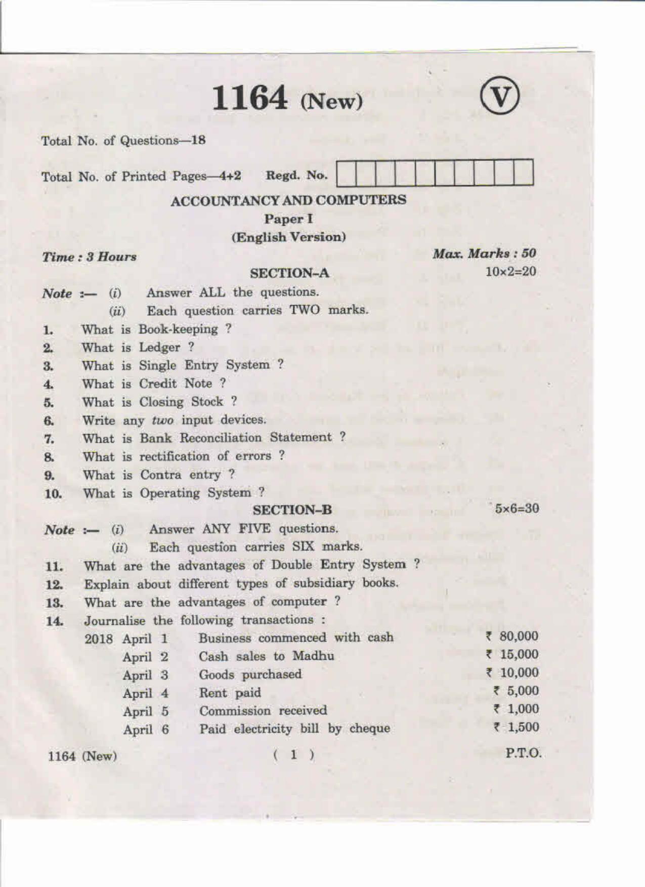 AP Inter 1st Year Accountancy and Computers-I (New) May-2019-Vocational Question Paper - Page 1