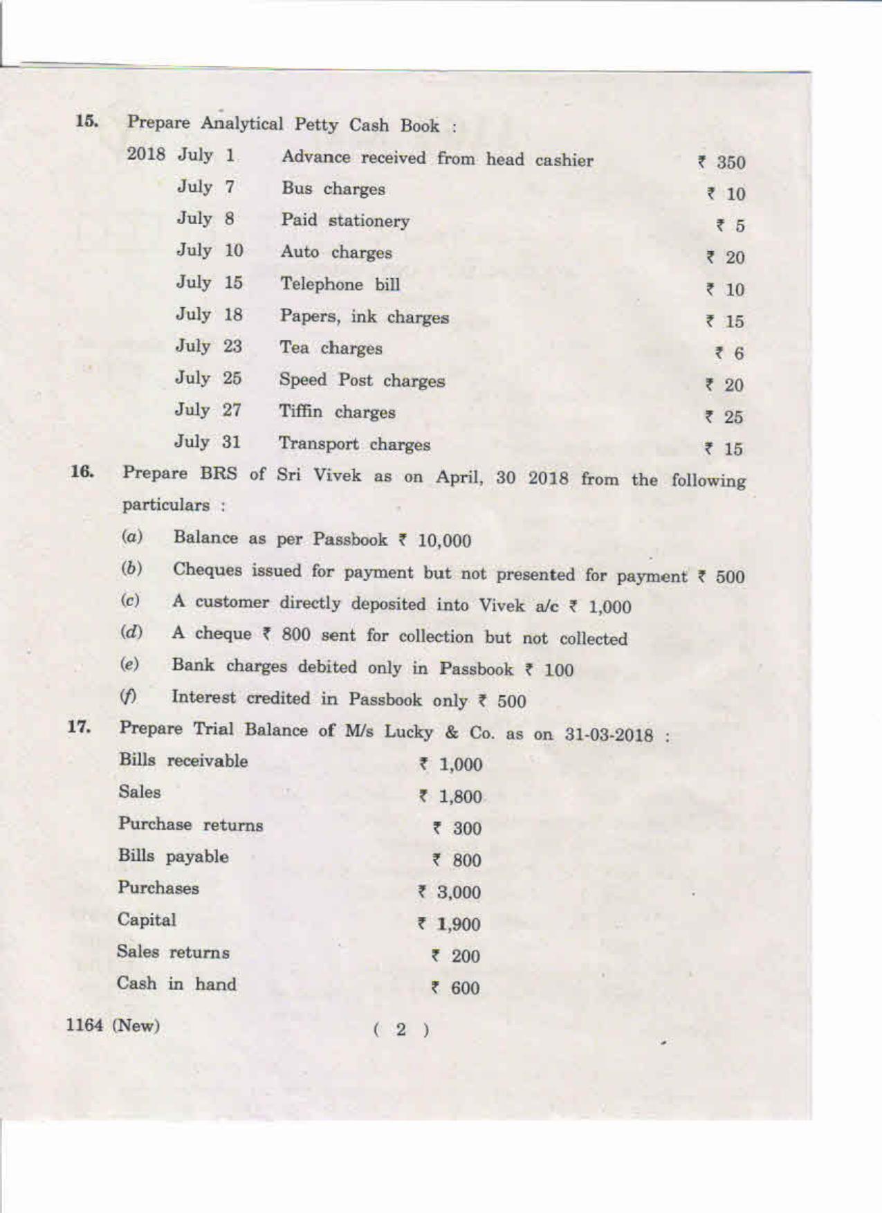 AP Inter 1st Year Accountancy and Computers-I (New) May-2019-Vocational Question Paper - Page 2