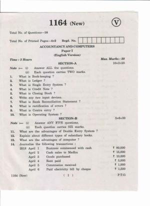 AP Inter 1st Year Accountancy and Computers-I (New) May-2019-Vocational Question Paper