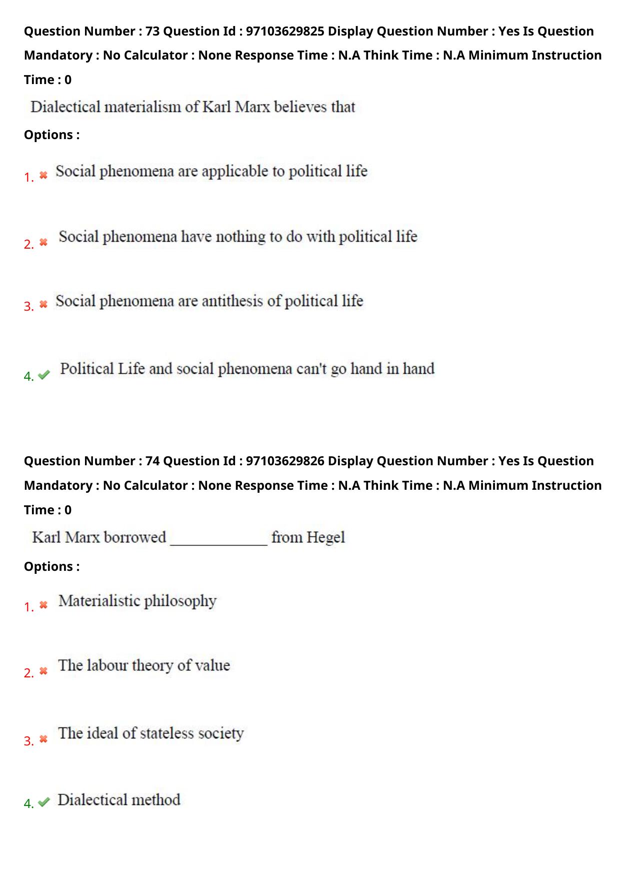 AP RCET 2024 Sociology Question Paper - Page 48
