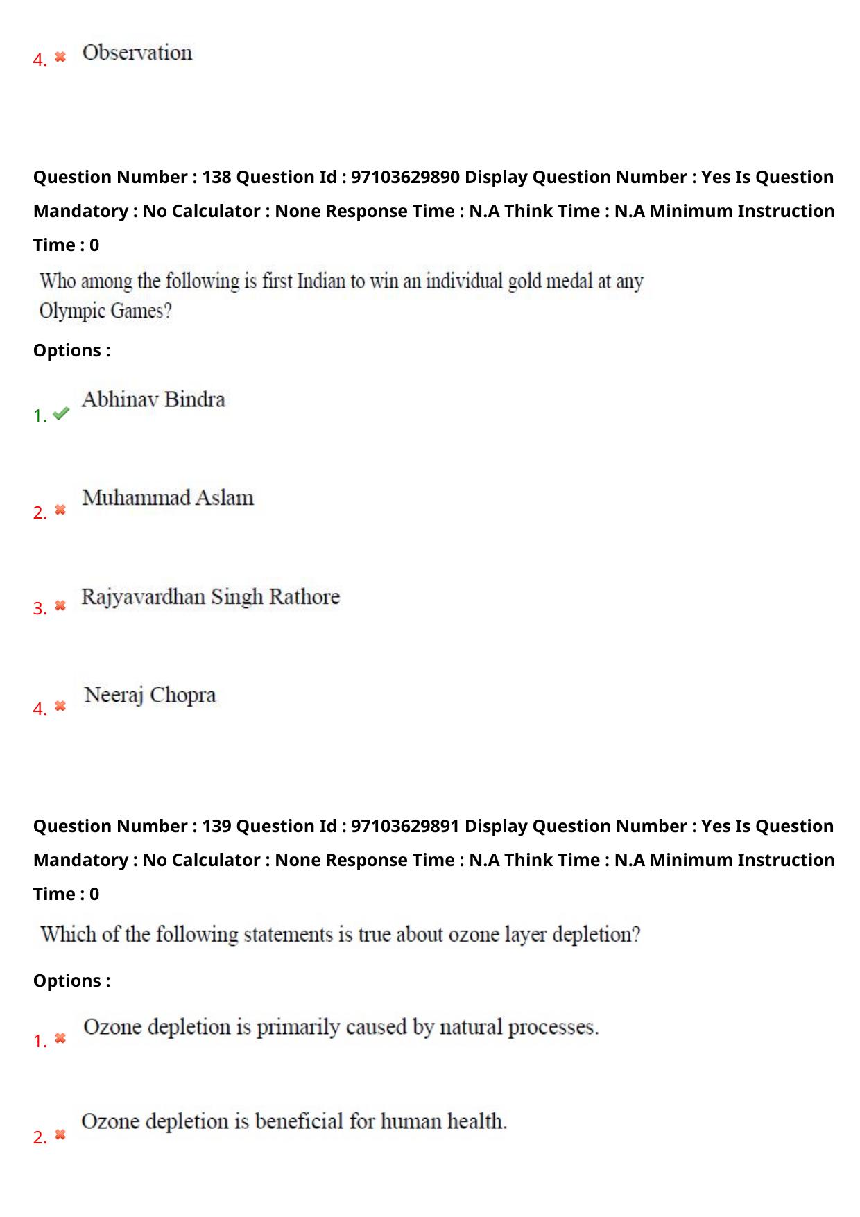 AP RCET 2024 Sociology Question Paper - Page 82