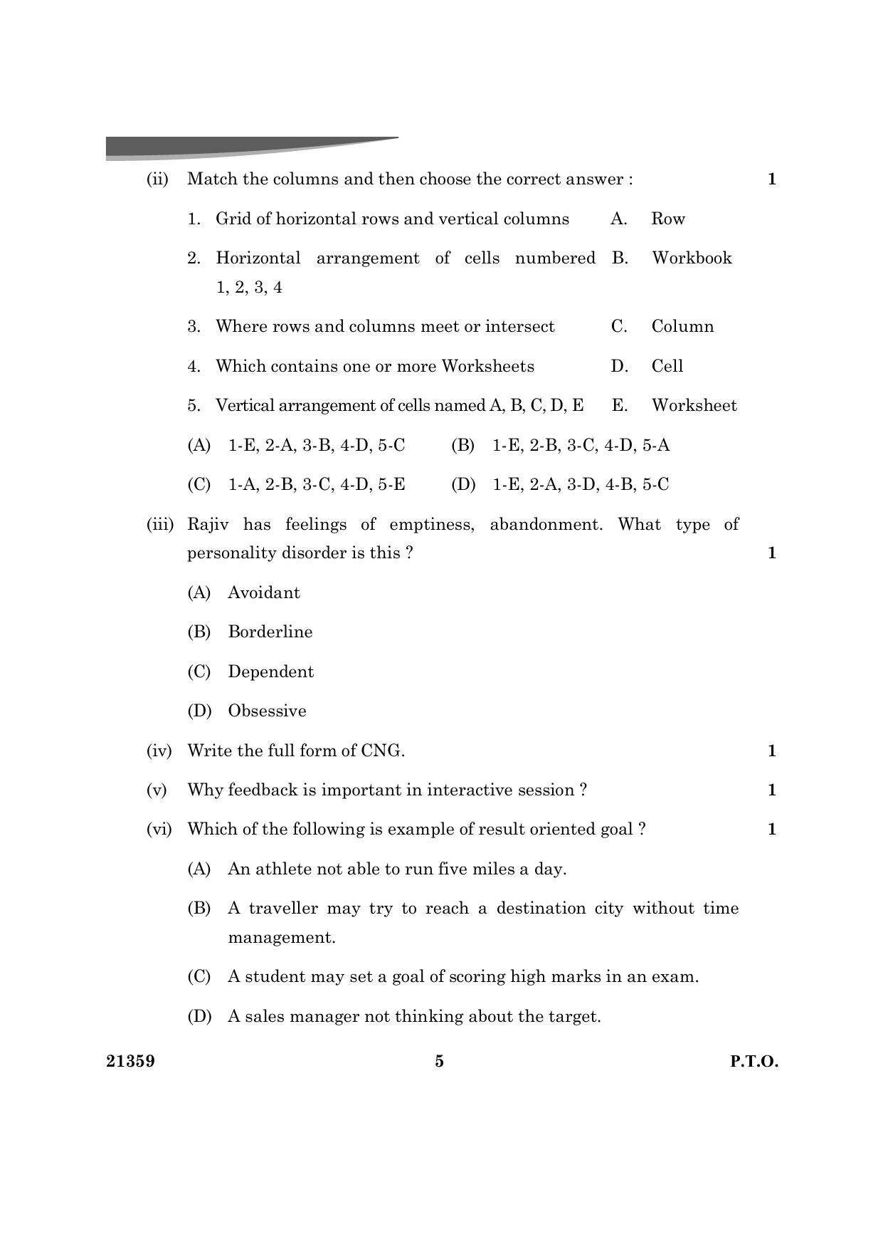 CBSE Class 12 Mass Media Studies 2024 Question Paper - Page 5