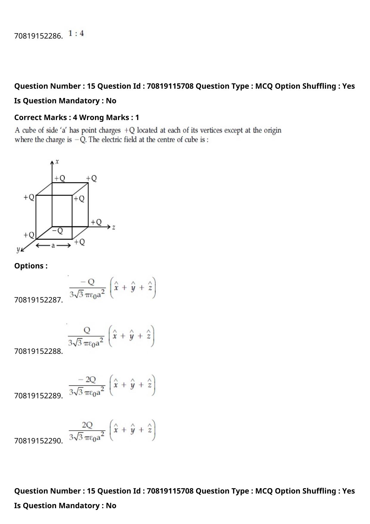 JEE Mains 2021: BTech Marathi (Shift 1) 24-02-2021 Question Paper - Page 20
