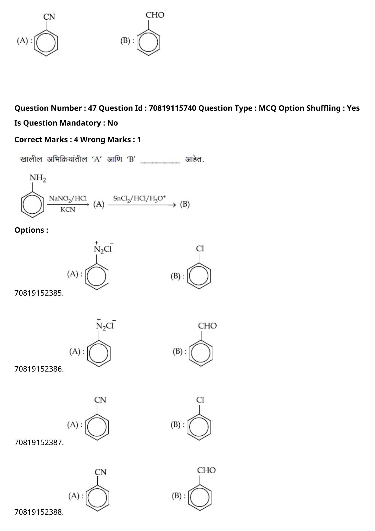 JEE Mains 2021: BTech Marathi (Shift 1) 24-02-2021 Question Paper - Page 58