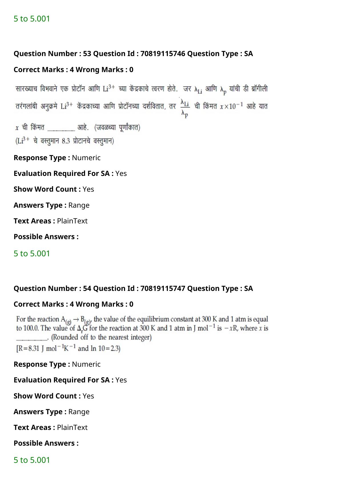 JEE Mains 2021: BTech Marathi (Shift 1) 24-02-2021 Question Paper - Page 65
