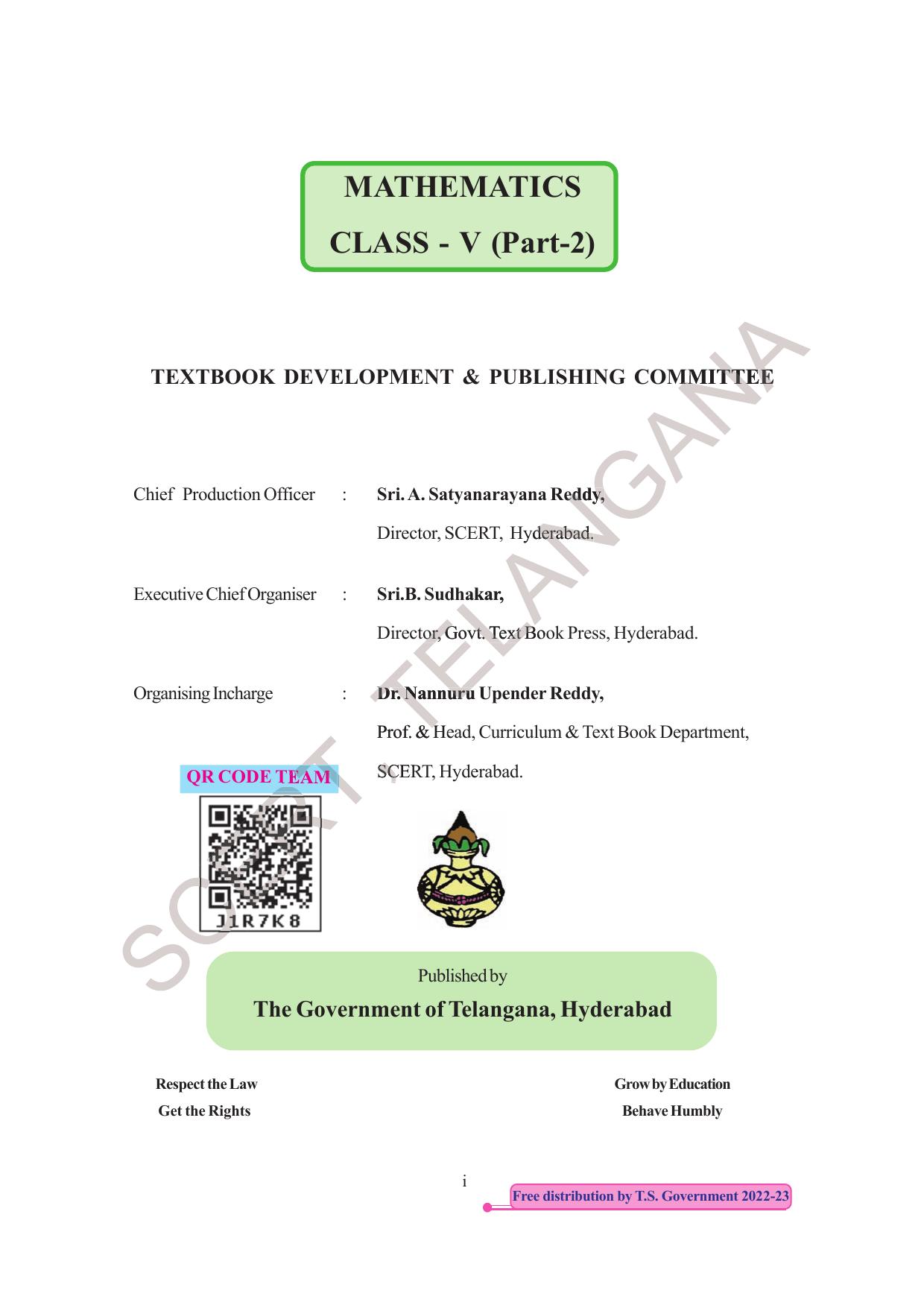 TS SCERT Class 5 Maths Part 2 (Telugu Medium) Text Book - Page 3