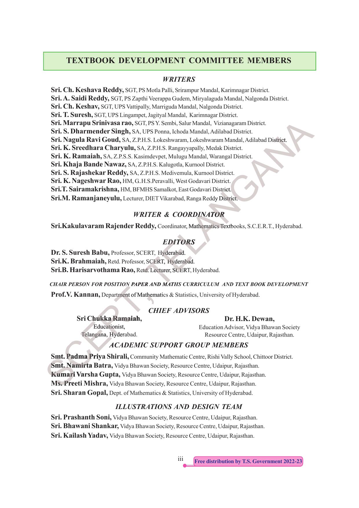 TS SCERT Class 5 Maths Part 2 (Telugu Medium) Text Book - Page 5