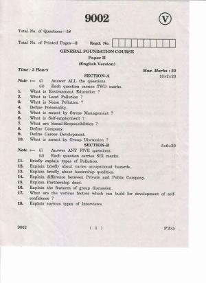 AP Inter 2nd Year General Foundation Course-II May-2019-Vocational Question Paper