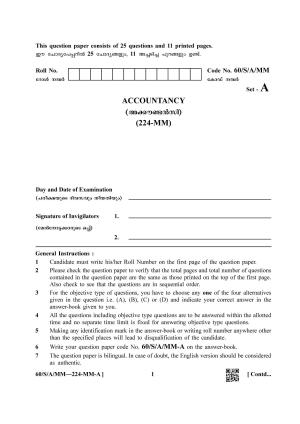 NIOS Jan-Feb 2021 Class 10 Accountancy (MM) Question Paper