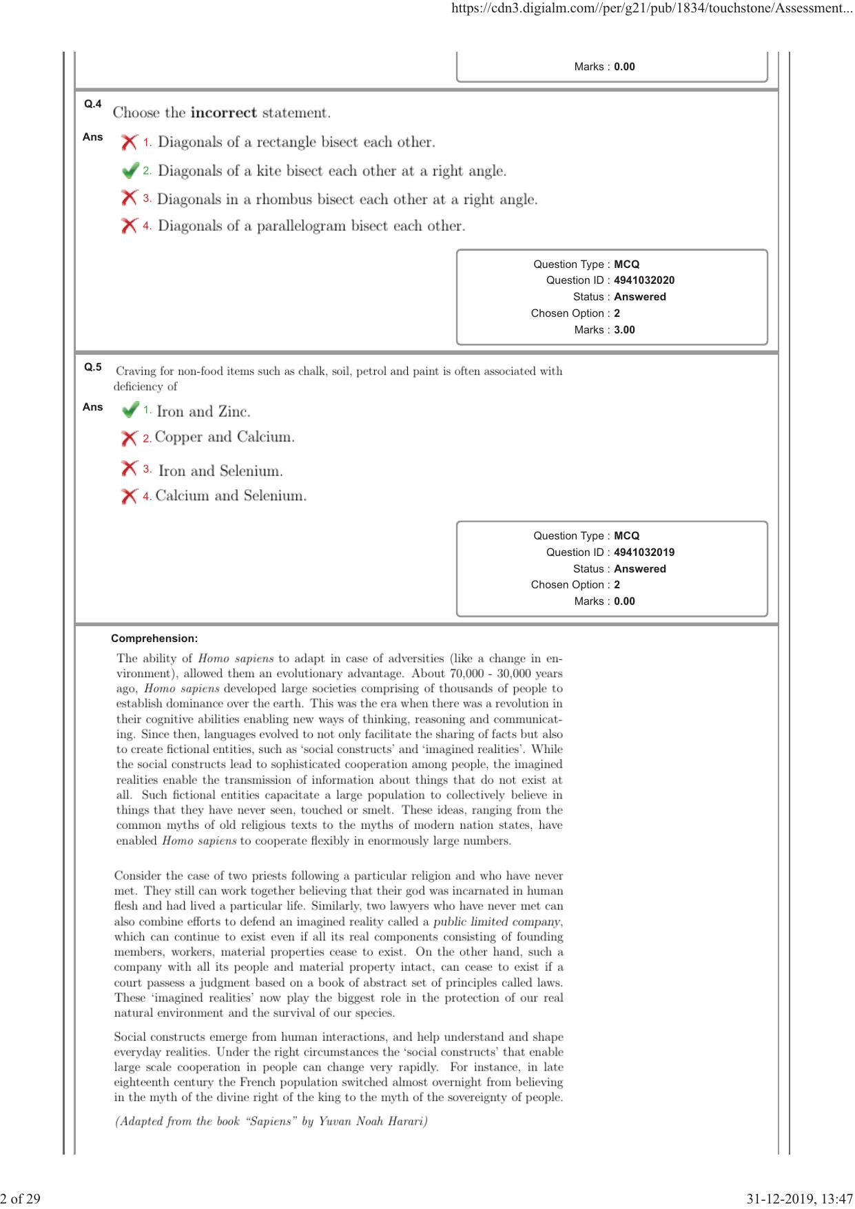 NEST Session I 2019 Question Paper - Page 2
