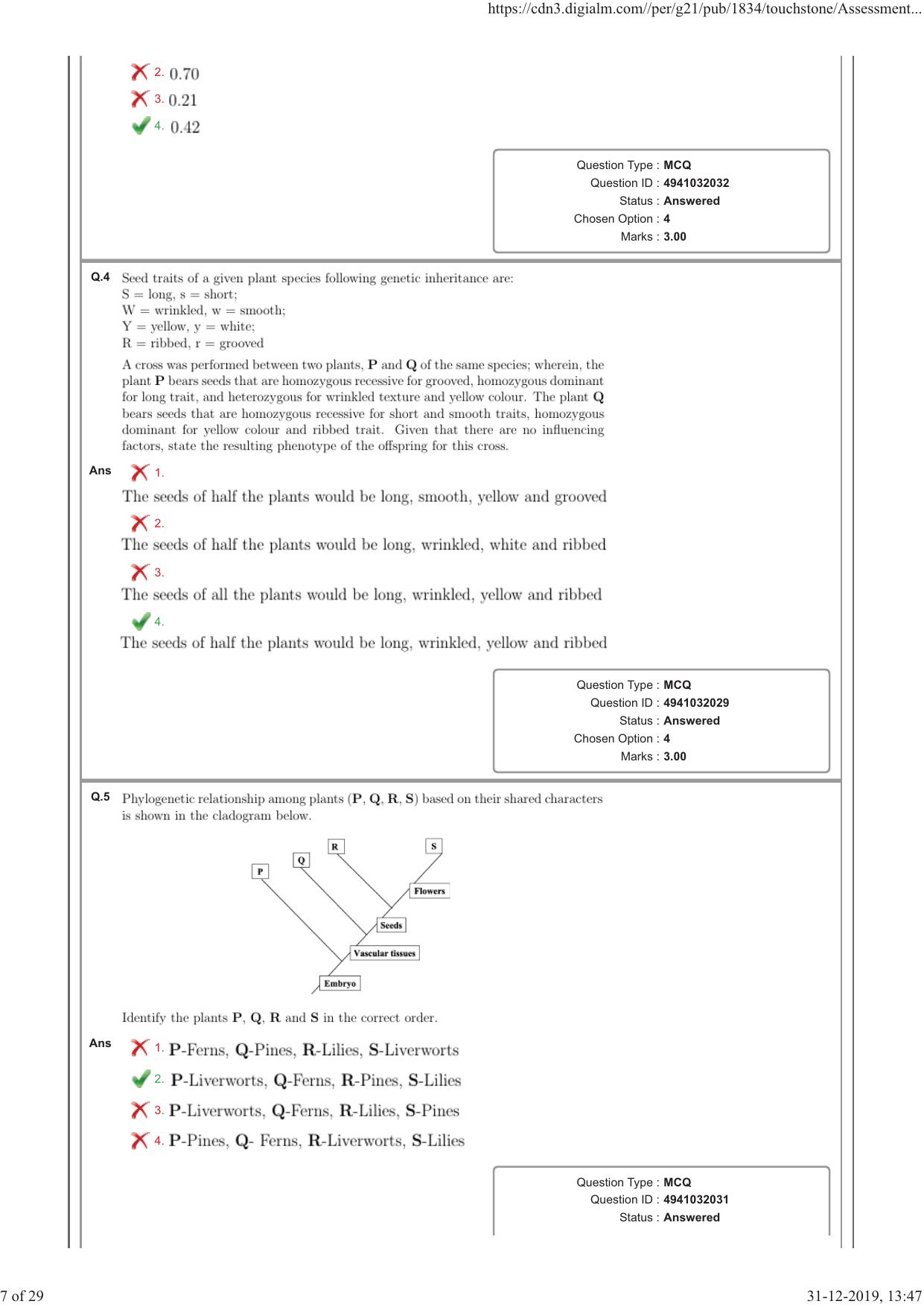 NEST Session I 2019 Question Paper - Page 7