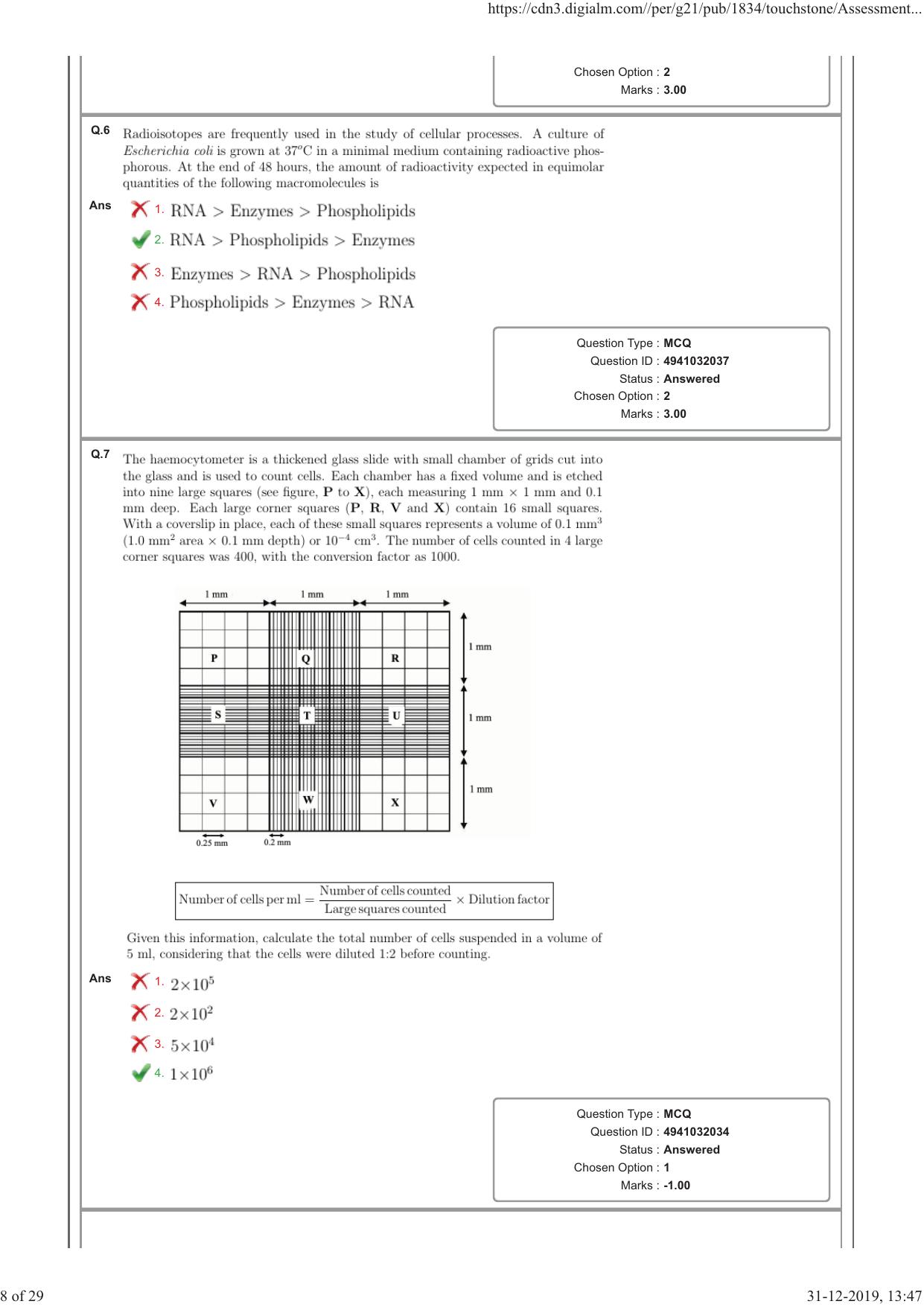 NEST Session I 2019 Question Paper - Page 8