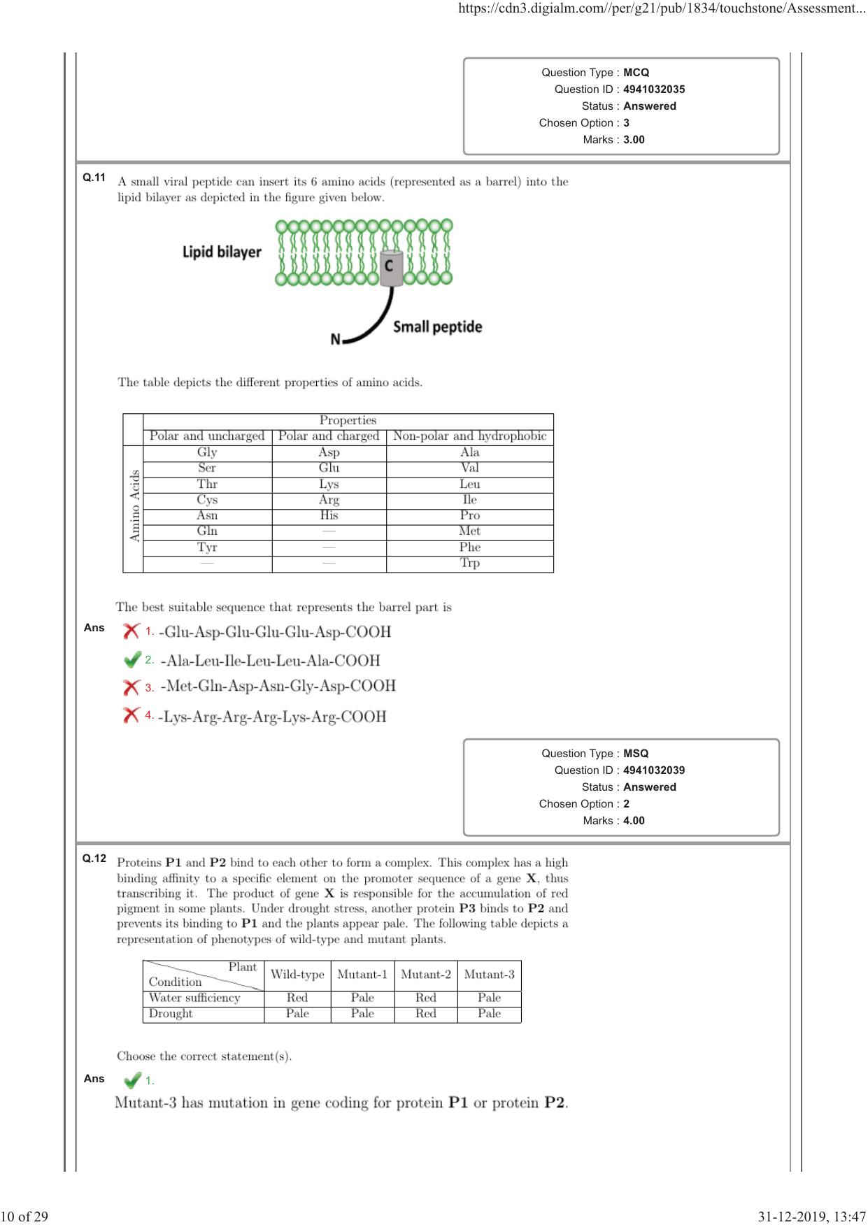 NEST Session I 2019 Question Paper - Page 10